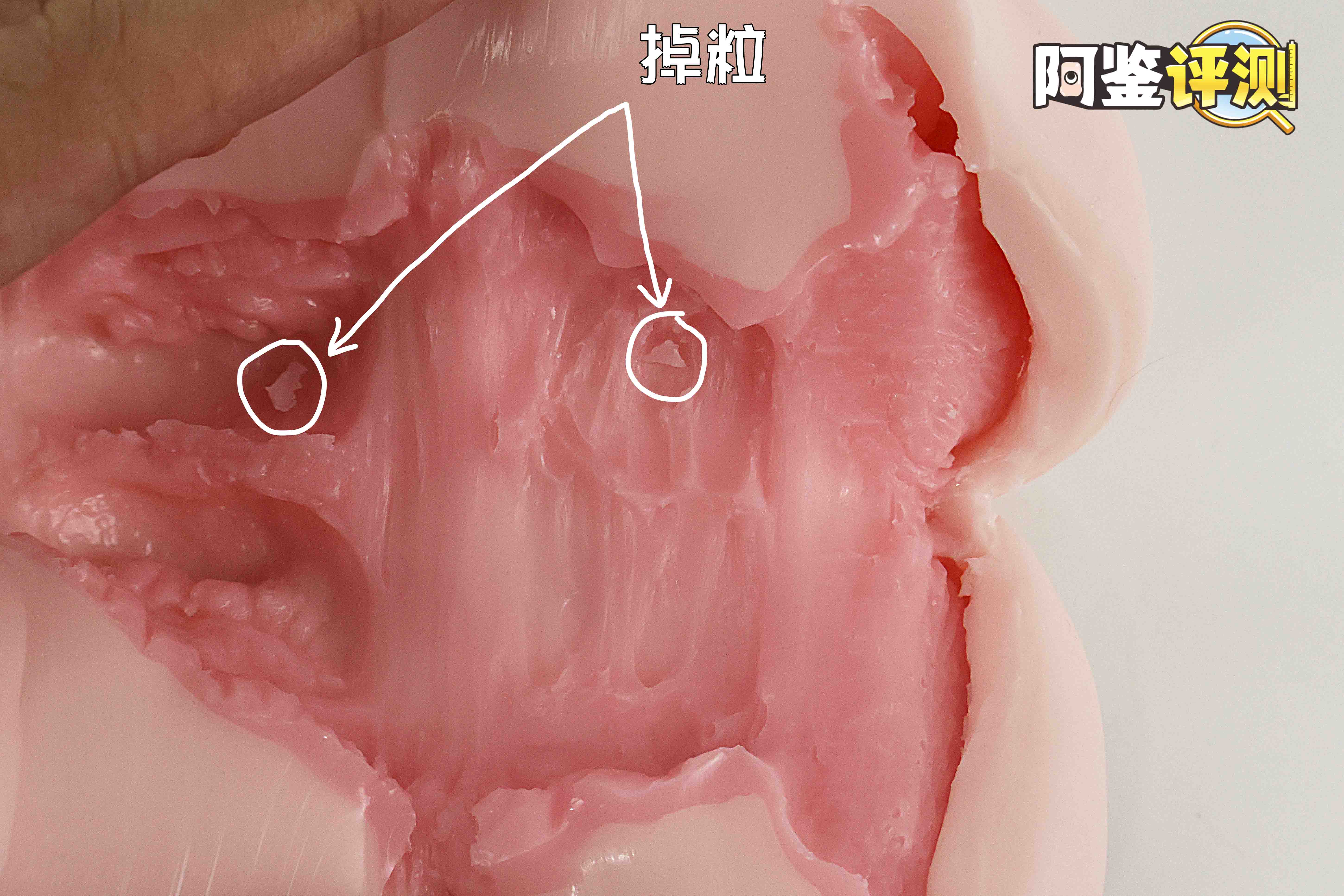 魔眼—“乙女耻肉”,萝莉少女的羞耻小秘密,外观猎奇的弹性通道!插图20 魔眼—“乙女耻肉”,萝莉少女的羞耻小秘密,外观猎奇的弹性通道!插图20
