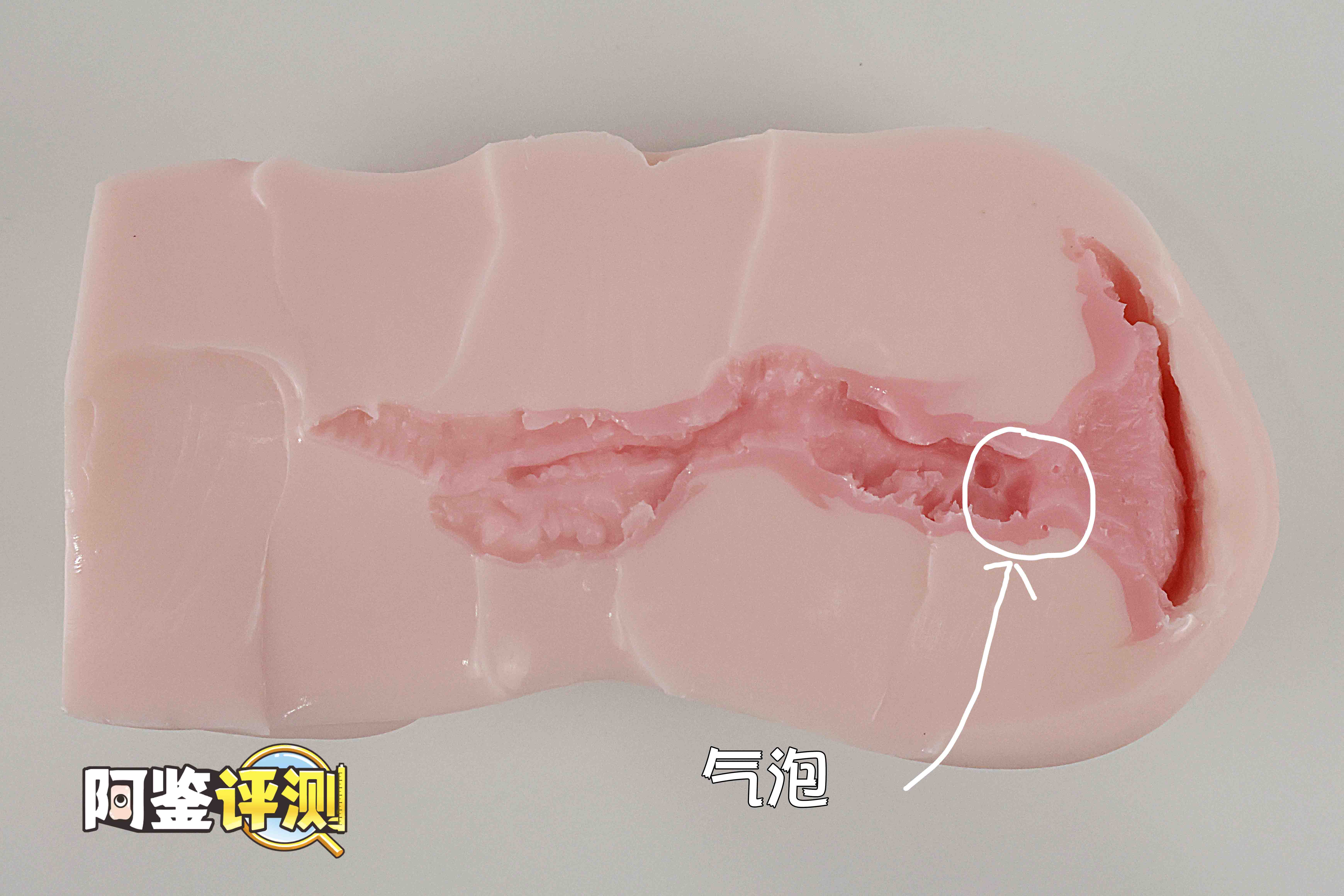 魔眼—“乙女耻肉”,萝莉少女的羞耻小秘密,外观猎奇的弹性通道!插图24 魔眼—“乙女耻肉”,萝莉少女的羞耻小秘密,外观猎奇的弹性通道!插图24