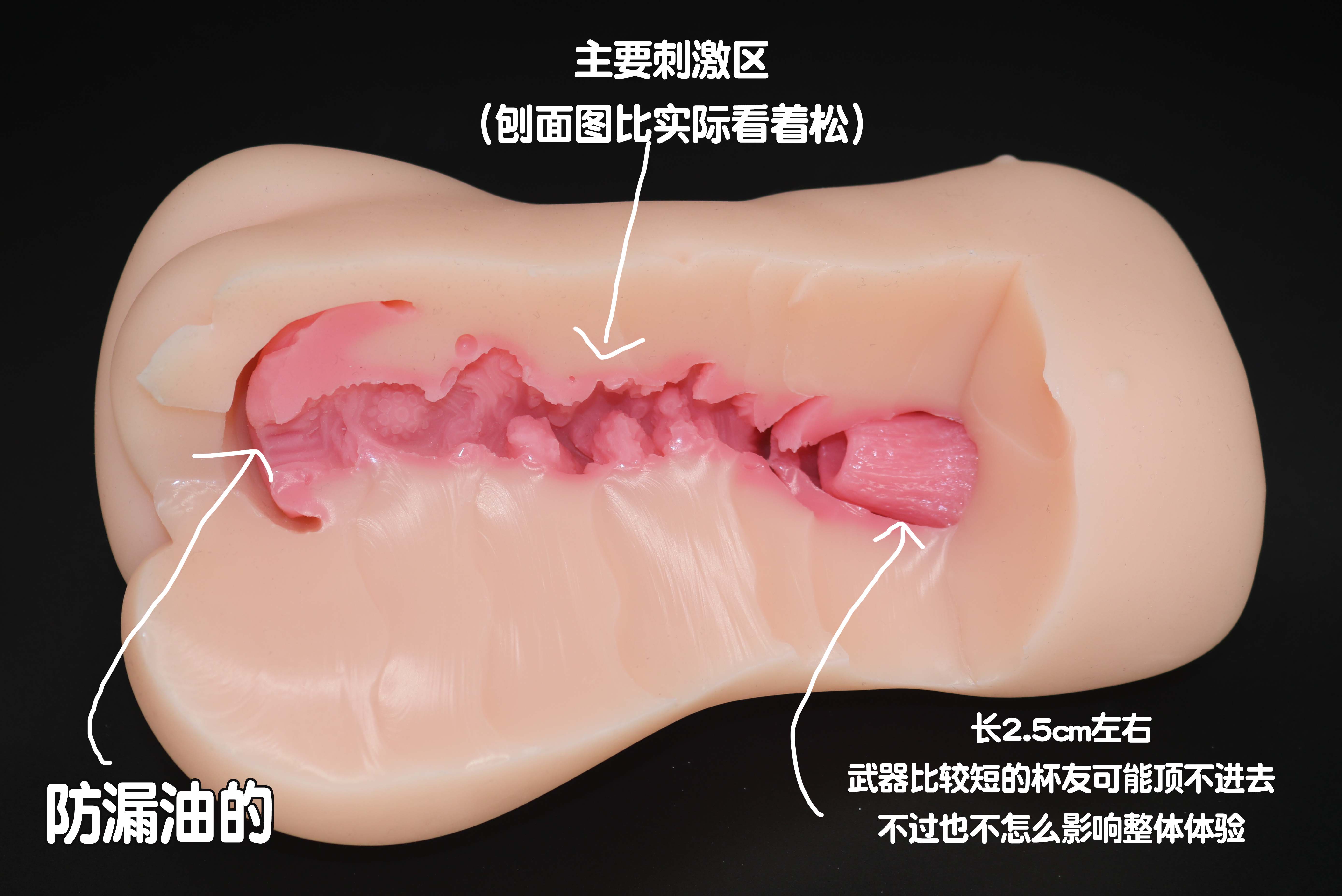 lovefactor-“禁忌修女”评测!超级紧致度的中高刺激大机体!插图20 lovefactor-“禁忌修女”评测!超级紧致度的中高刺激大机体!插图20