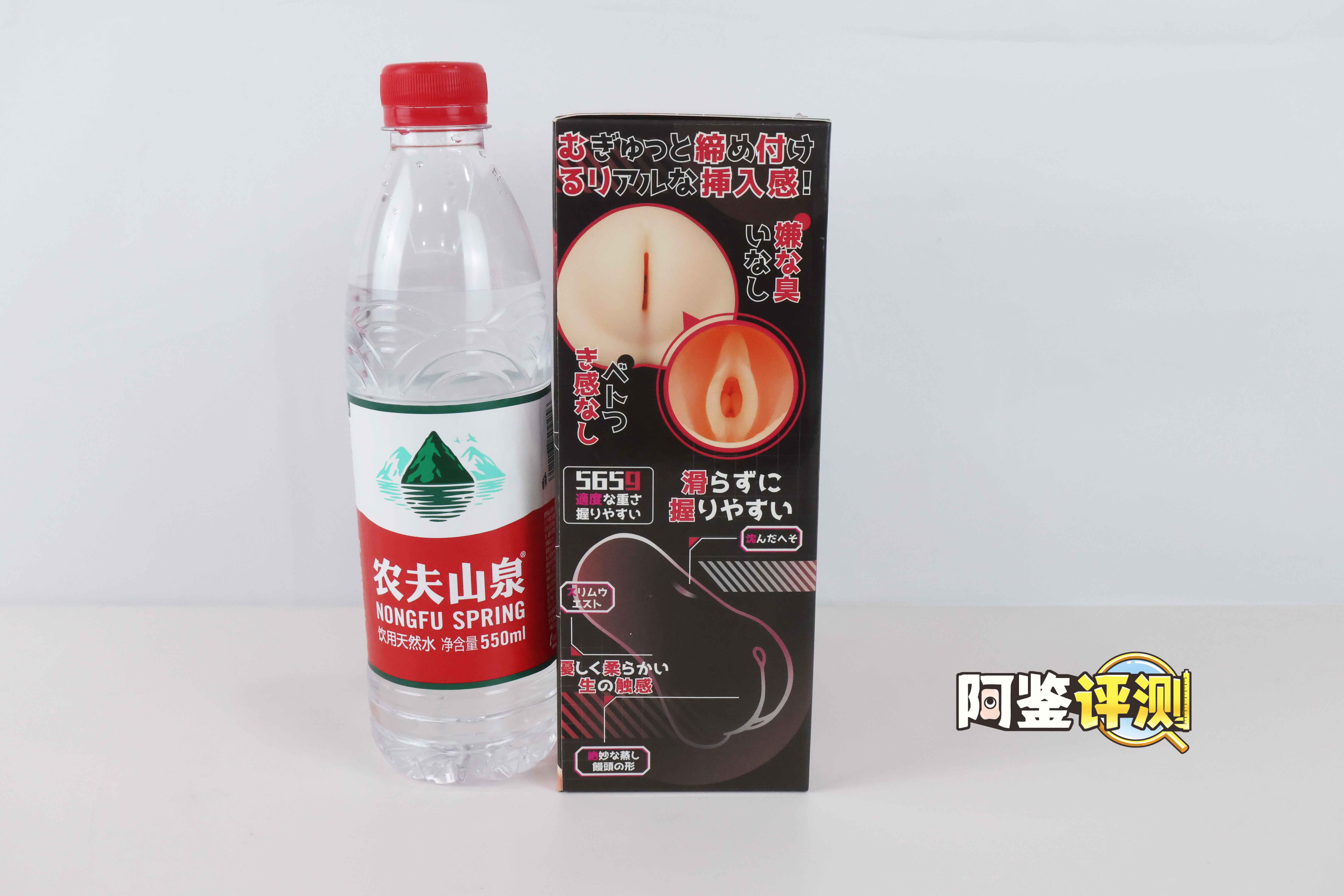 大魔王—“大魔王静(二代)”全柔软度评测!插图3 大魔王—“大魔王静(二代)”全柔软度评测!插图3