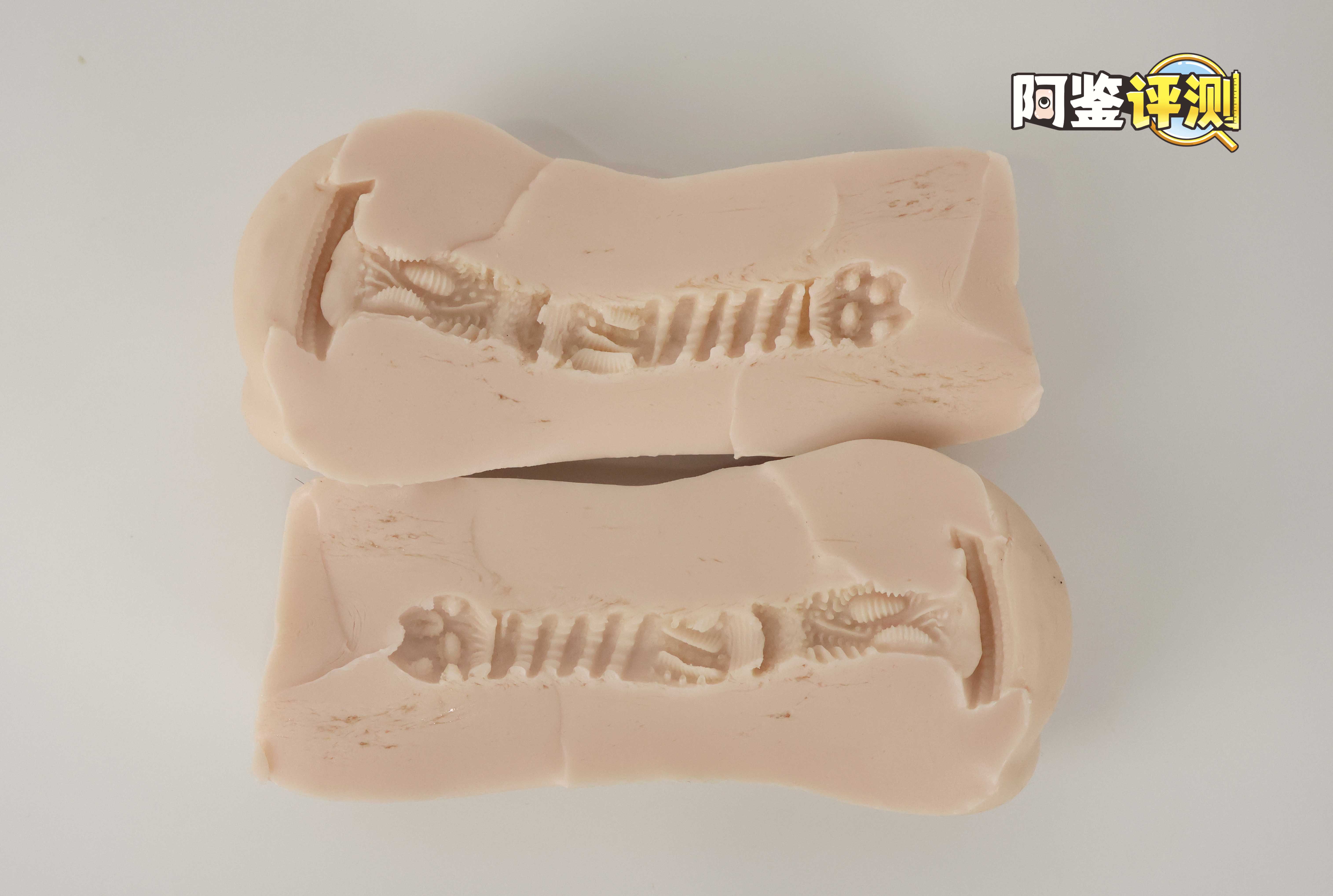 大魔王—“大魔王静(二代)”全柔软度评测!插图12 大魔王—“大魔王静(二代)”全柔软度评测!插图12