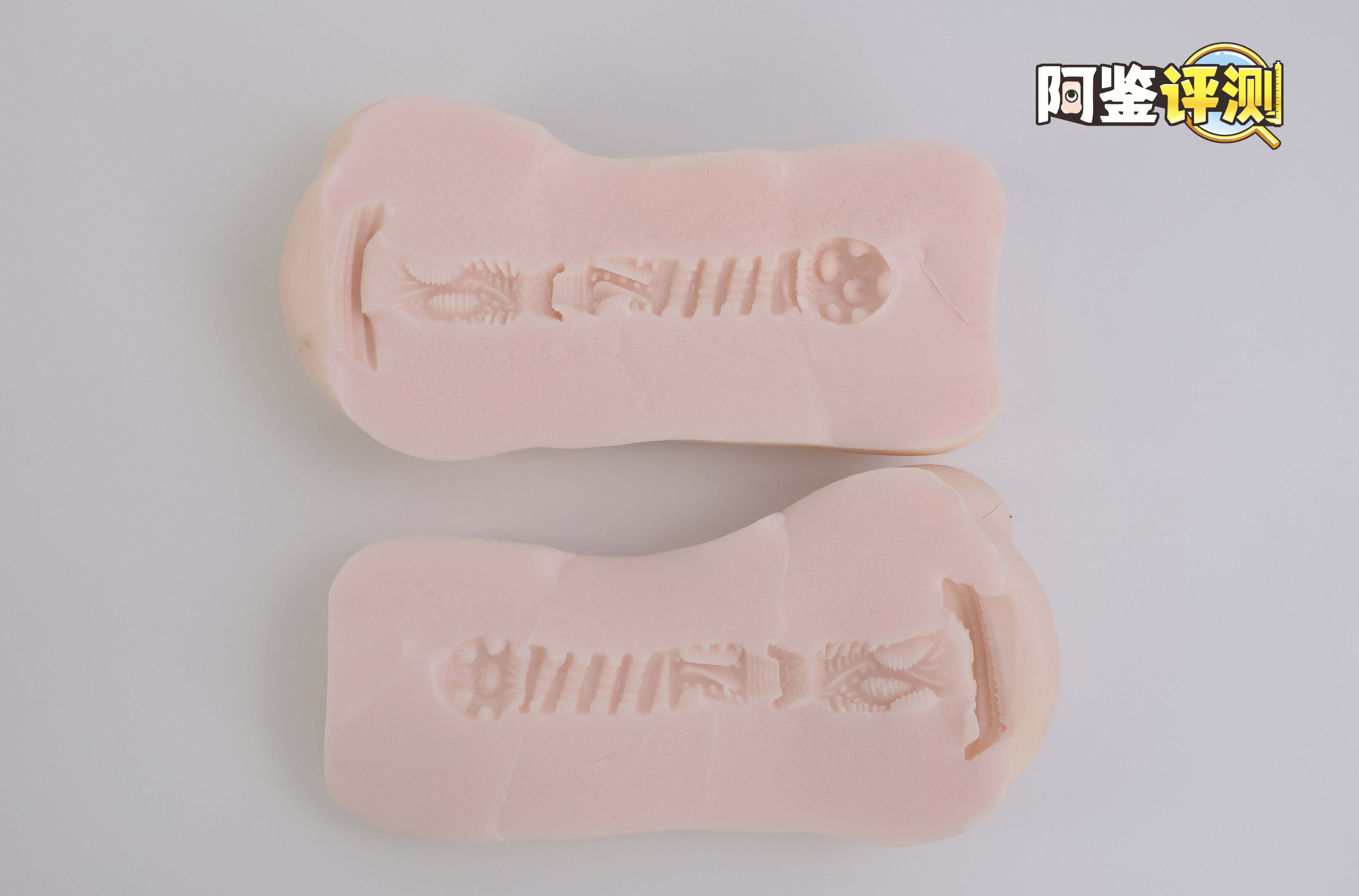 大魔王—“大魔王静(二代)”全柔软度评测!插图16 大魔王—“大魔王静(二代)”全柔软度评测!插图16