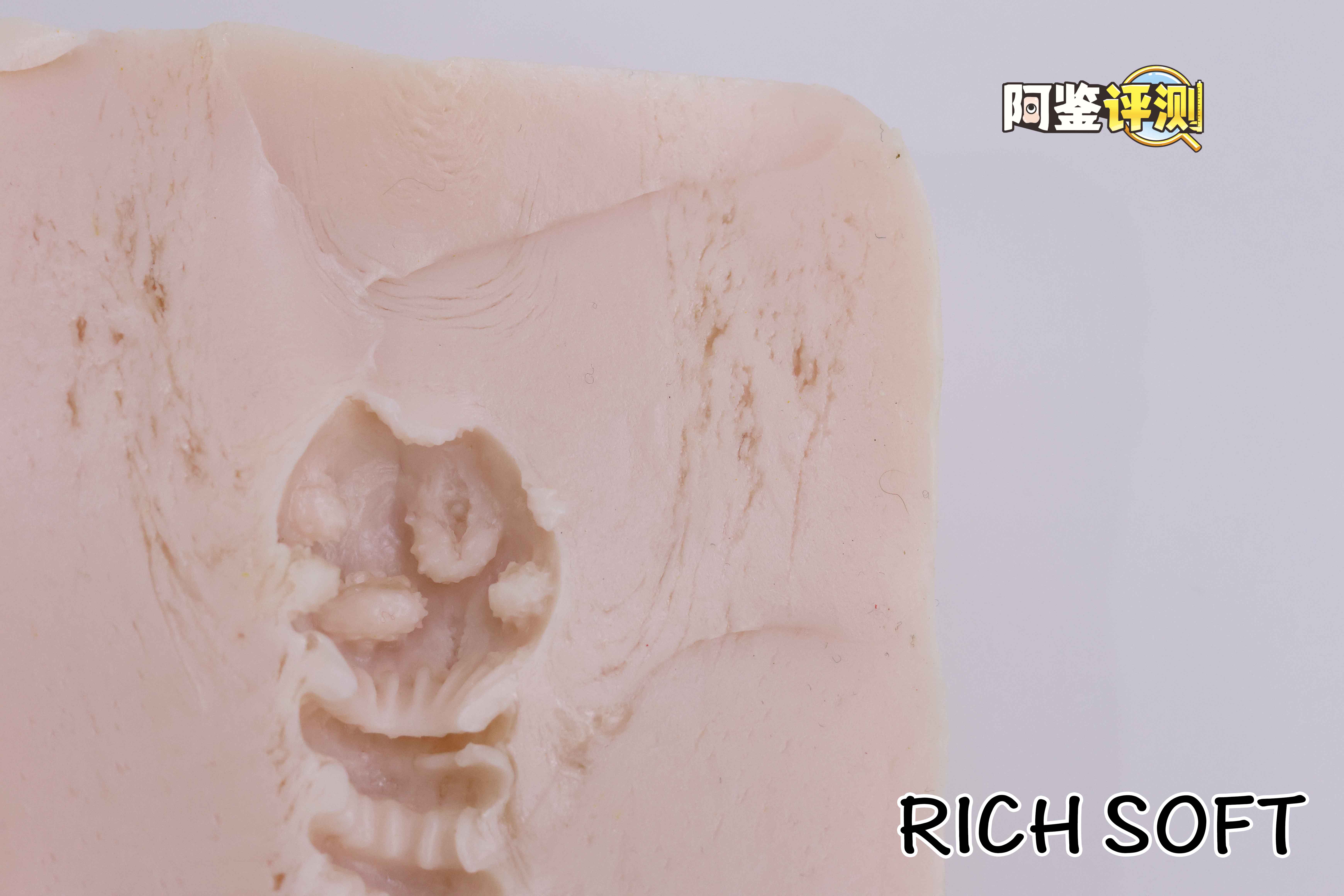 大魔王—“大魔王静(二代)”全柔软度评测!插图31 大魔王—“大魔王静(二代)”全柔软度评测!插图31