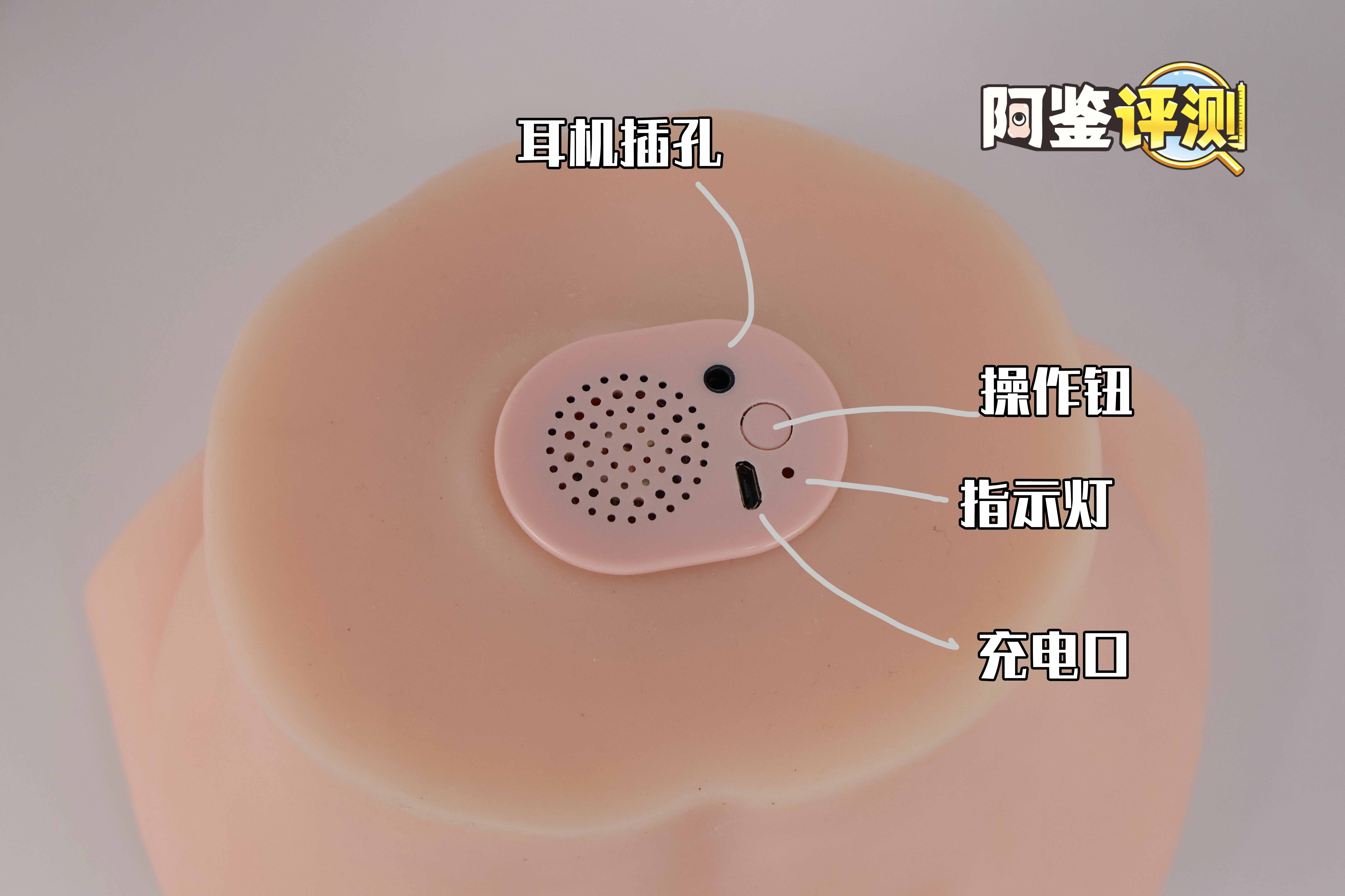 趣网COC——“杯魔女”评测!屁股就是用来拍的!爆笑流“抖动”臀模!插图8 趣网COC——“杯魔女”评测!屁股就是用来拍的!爆笑流“抖动”臀模!插图8