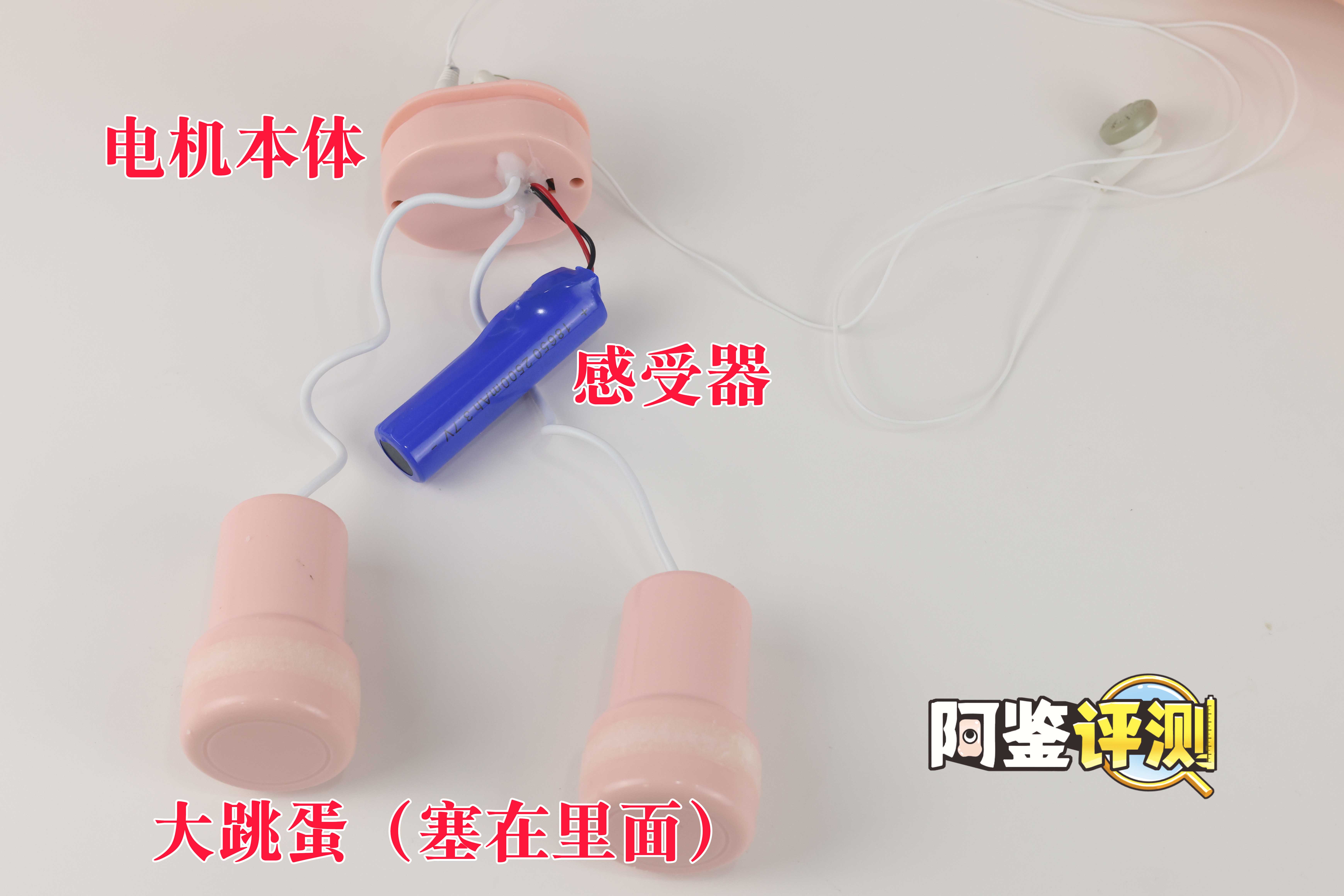 趣网COC——“杯魔女”评测!屁股就是用来拍的!爆笑流“抖动”臀模!插图16 趣网COC——“杯魔女”评测!屁股就是用来拍的!爆笑流“抖动”臀模!插图16