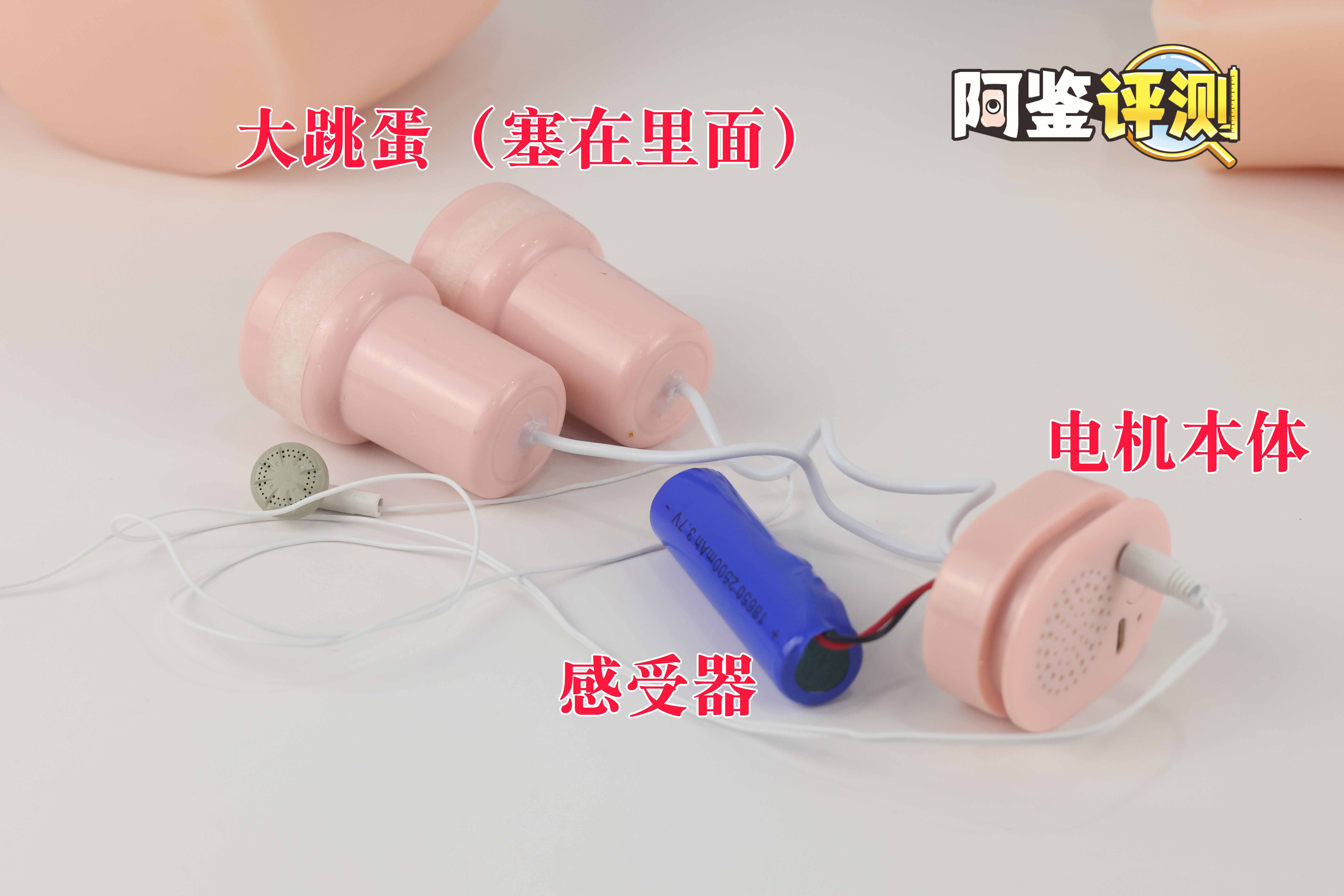 趣网COC——“杯魔女”评测!屁股就是用来拍的!爆笑流“抖动”臀模!插图17 趣网COC——“杯魔女”评测!屁股就是用来拍的!爆笑流“抖动”臀模!插图17