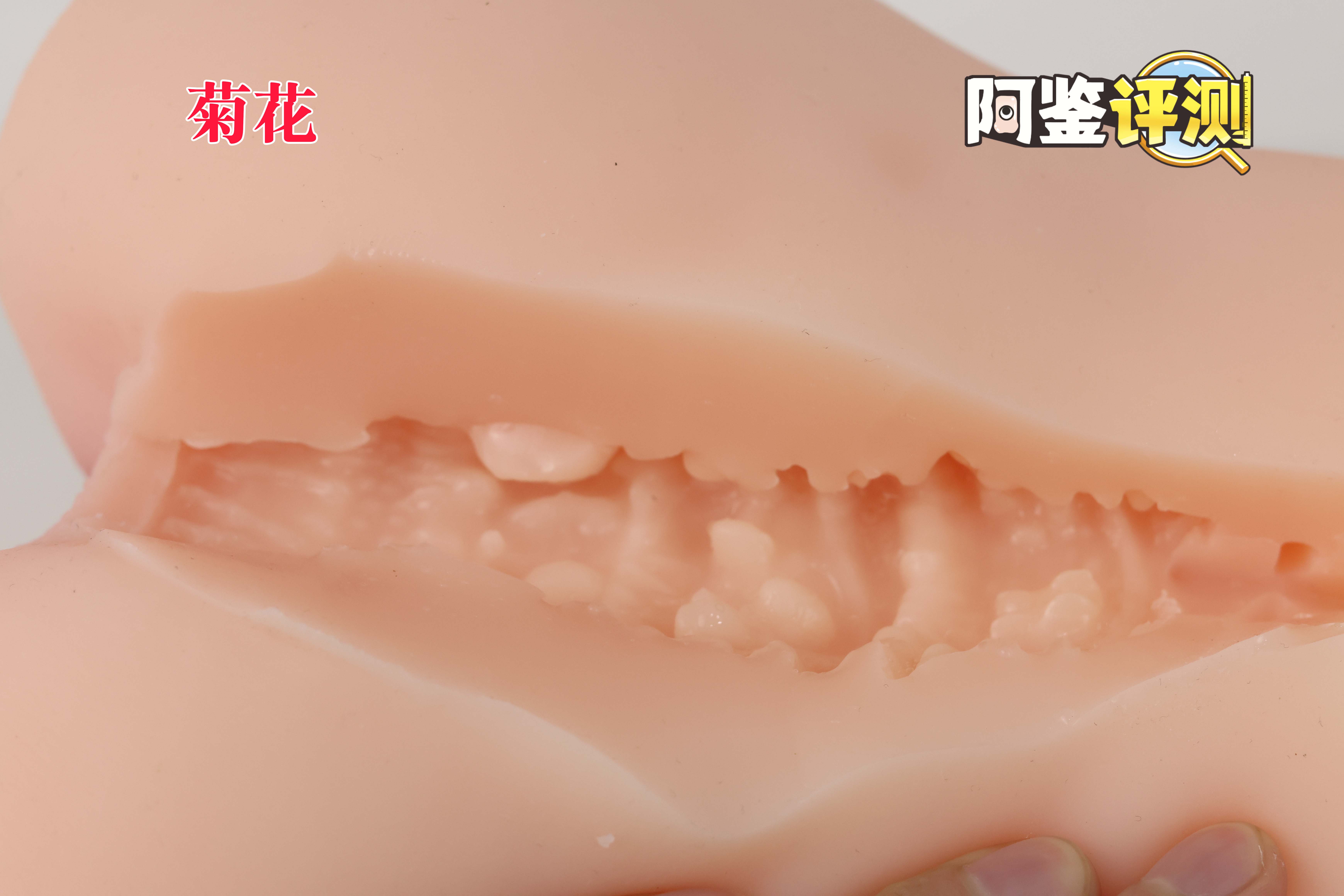 趣网COC——“杯魔女”评测!屁股就是用来拍的!爆笑流“抖动”臀模!插图20 趣网COC——“杯魔女”评测!屁股就是用来拍的!爆笑流“抖动”臀模!插图20