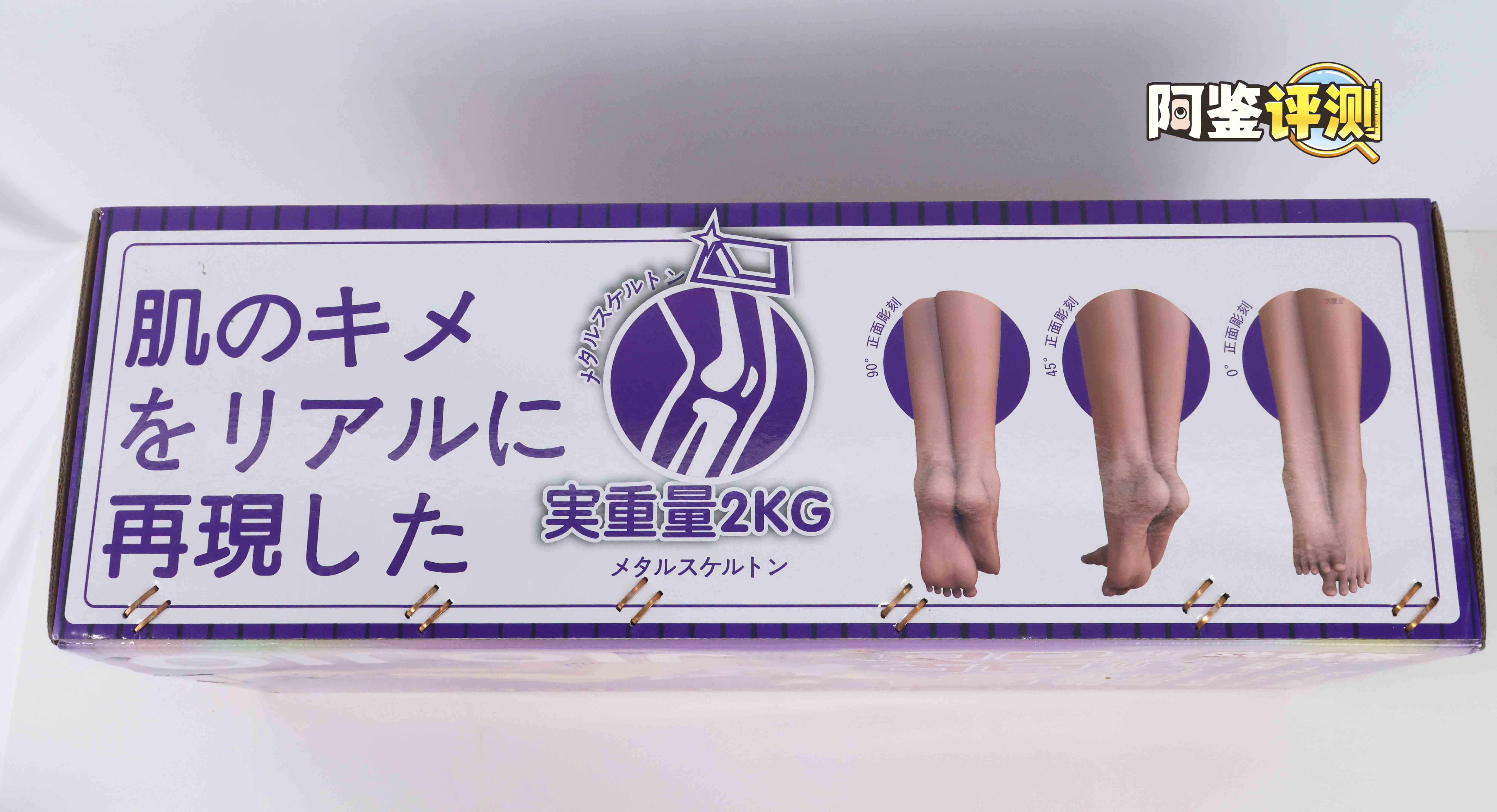 大魔王-jiojio评测!足控性癖大满足!难得一个可以使用的“玉足”插图3 大魔王-jiojio评测!足控性癖大满足!难得一个可以使用的“玉足”插图3