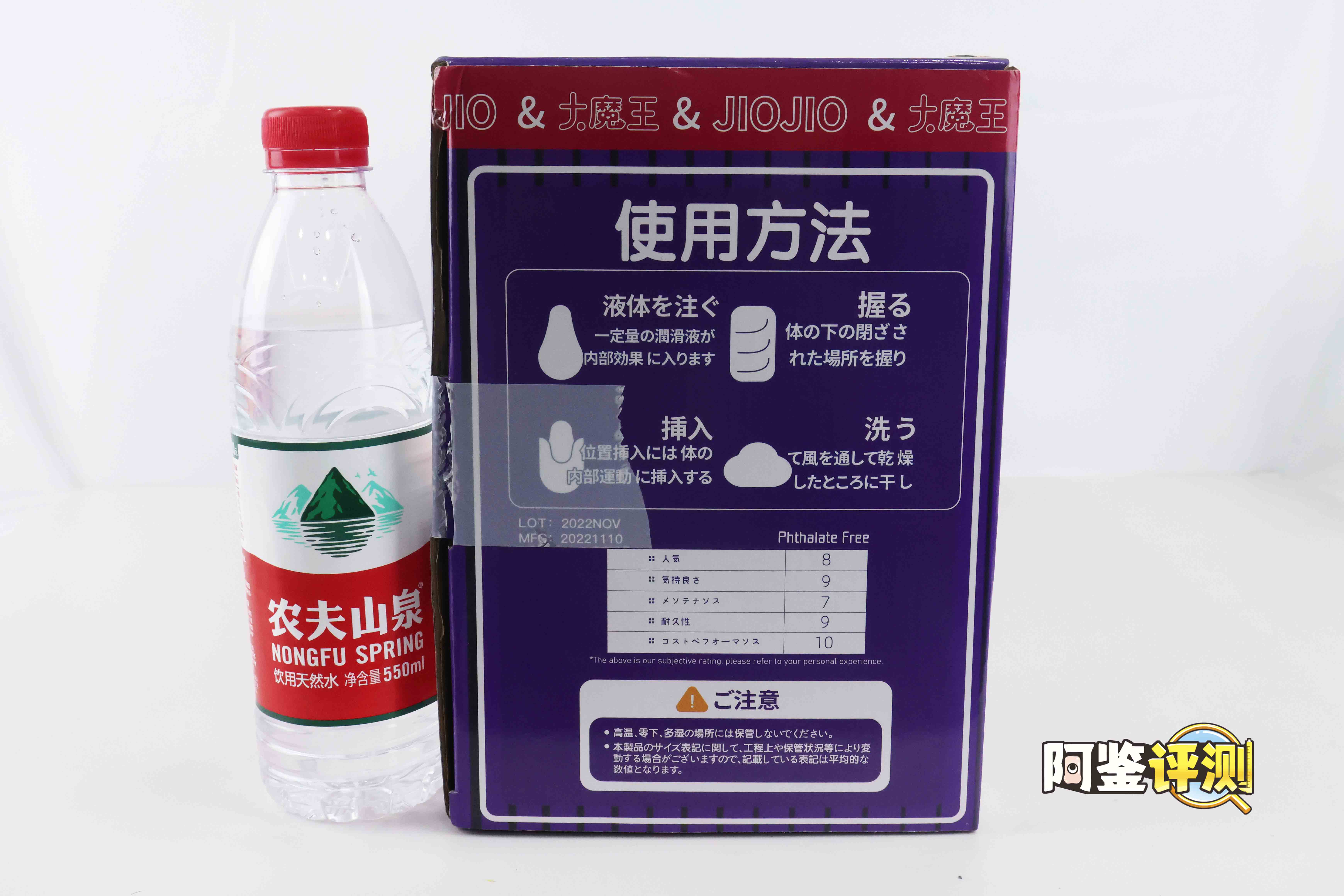 大魔王-jiojio评测!足控性癖大满足!难得一个可以使用的“玉足”插图4 大魔王-jiojio评测!足控性癖大满足!难得一个可以使用的“玉足”插图4