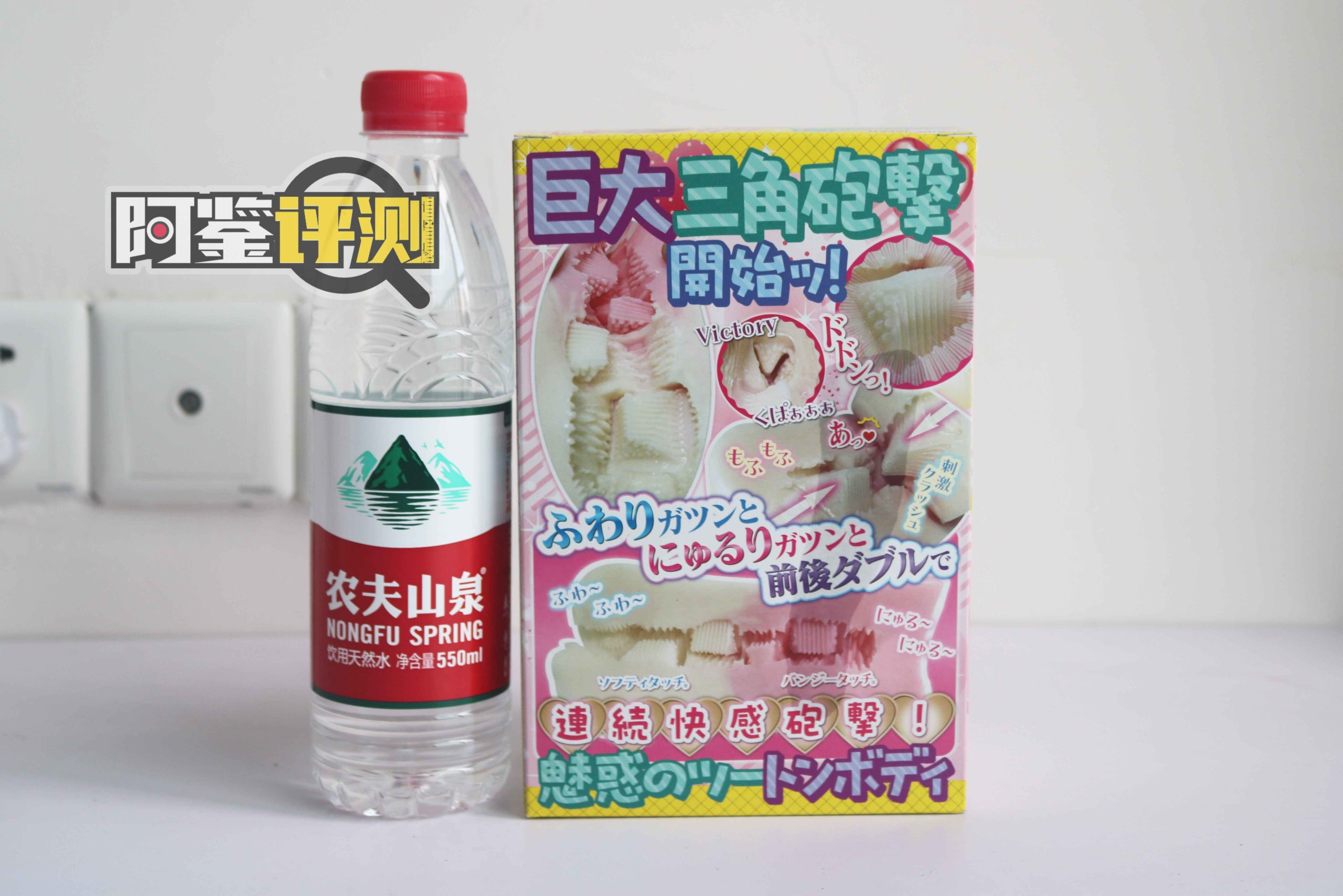 Ride-Japan “软弹邦尼兔“,多角度连续“炮击”!你能不能顶得住?插图1 Ride-Japan “软弹邦尼兔“,多角度连续“炮击”!你能不能顶得住?插图1
