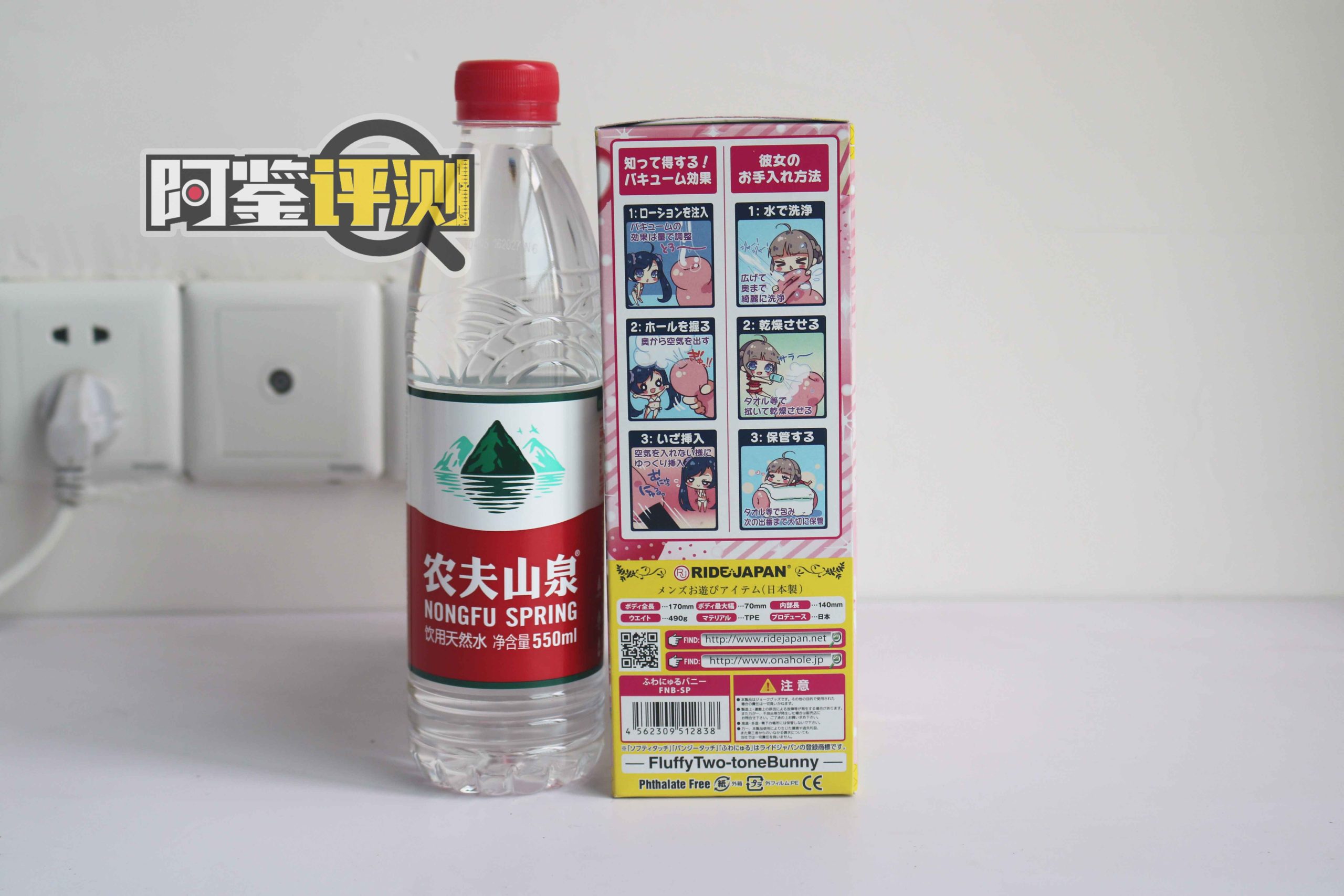 Ride-Japan “软弹邦尼兔“,多角度连续“炮击”!你能不能顶得住?插图2 Ride-Japan “软弹邦尼兔“,多角度连续“炮击”!你能不能顶得住?插图2
