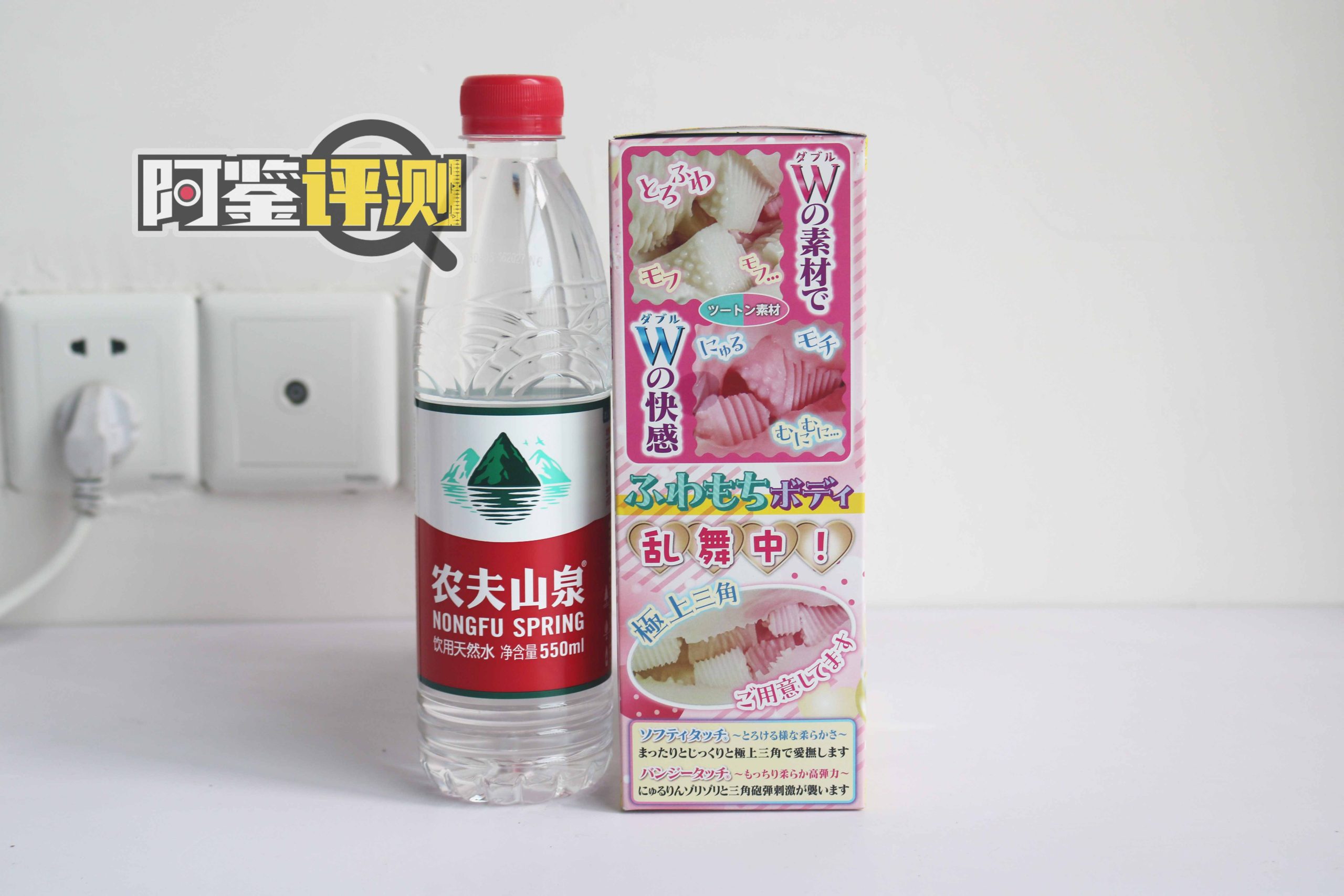 Ride-Japan “软弹邦尼兔“,多角度连续“炮击”!你能不能顶得住?插图3 Ride-Japan “软弹邦尼兔“,多角度连续“炮击”!你能不能顶得住?插图3