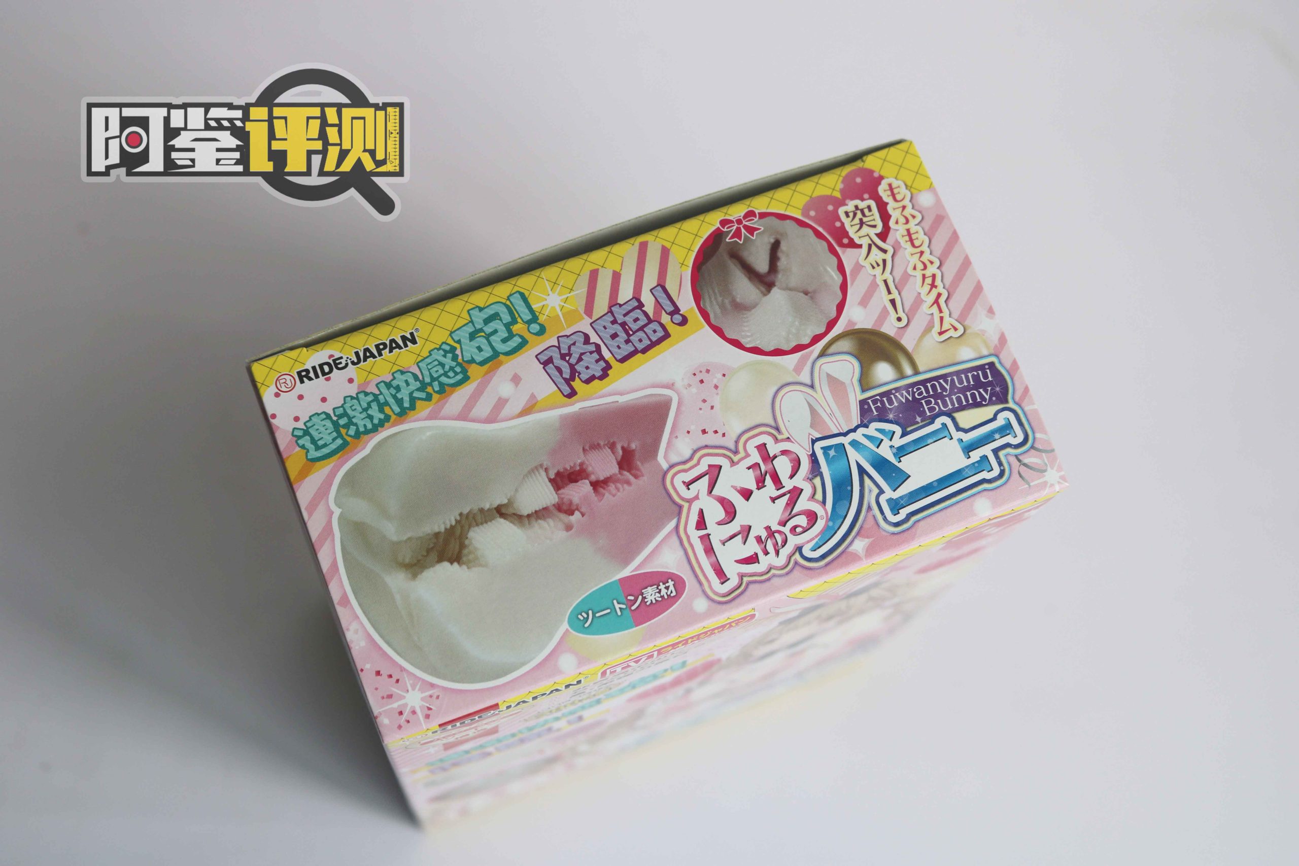 Ride-Japan “软弹邦尼兔“,多角度连续“炮击”!你能不能顶得住?插图4 Ride-Japan “软弹邦尼兔“,多角度连续“炮击”!你能不能顶得住?插图4