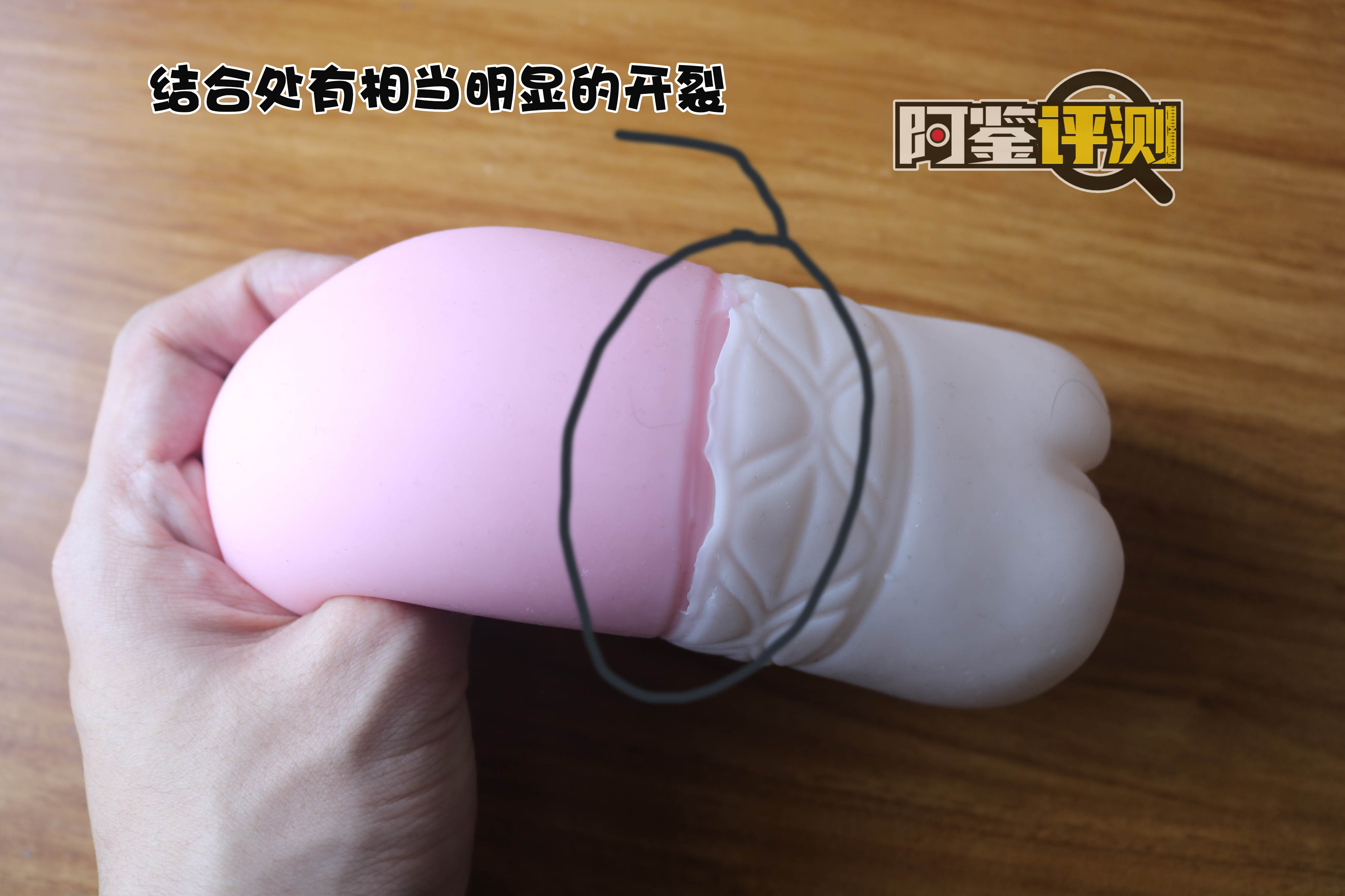 Ride-Japan “软弹邦尼兔“,多角度连续“炮击”!你能不能顶得住?插图7 Ride-Japan “软弹邦尼兔“,多角度连续“炮击”!你能不能顶得住?插图7