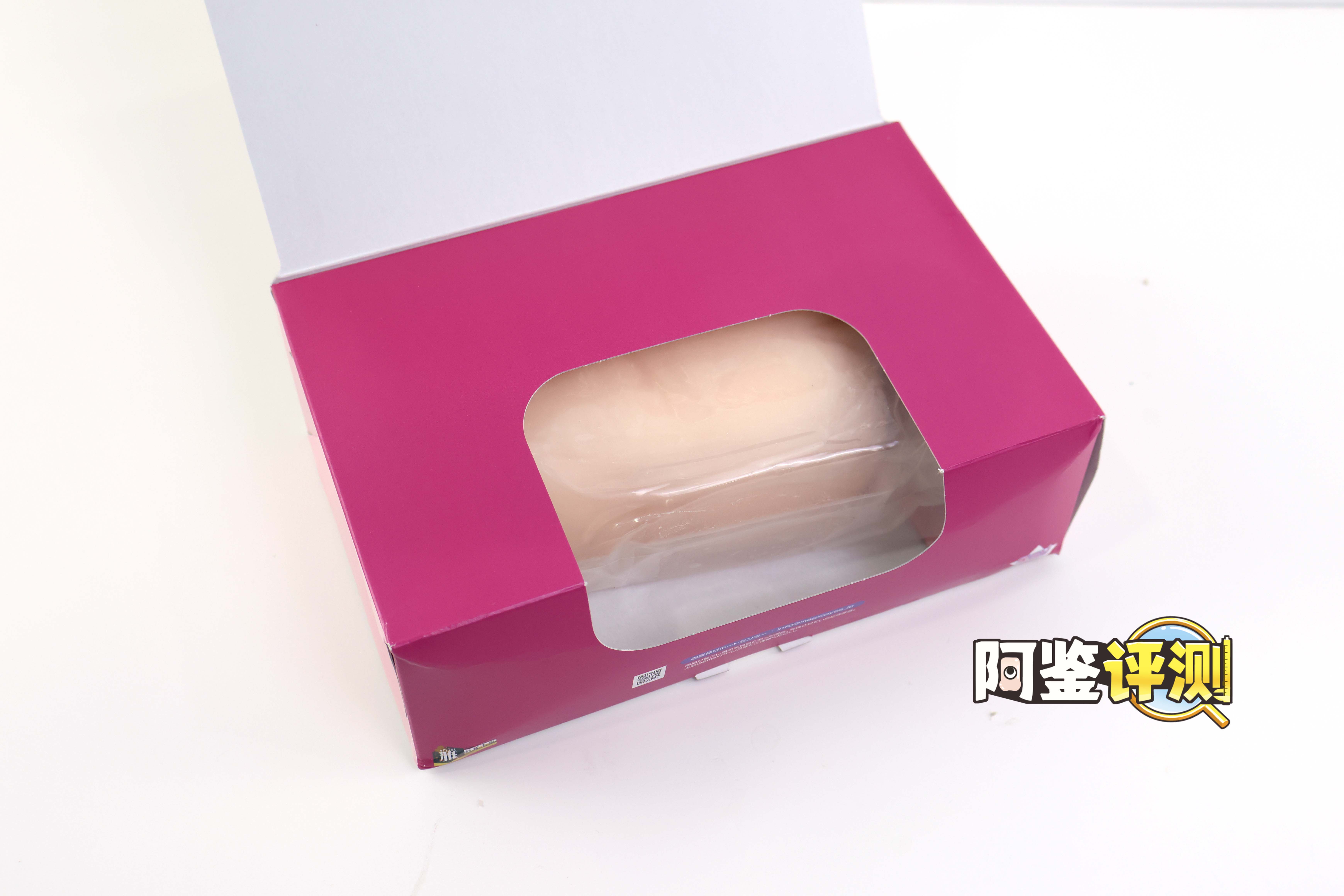 魔眼—“星之公主”评测!软胶的经典五角星波浪,半途而废的摩擦感通道插图4 魔眼—“星之公主”评测!软胶的经典五角星波浪,半途而废的摩擦感通道插图4