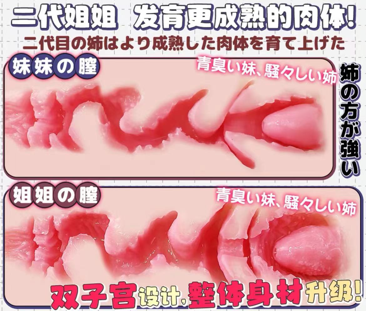 魔眼—“天使公主”评测!风格奇怪的汤玛“套牌”?R20超级强化版!插图15 魔眼—“天使公主”评测!风格奇怪的汤玛“套牌”?R20超级强化版!插图15