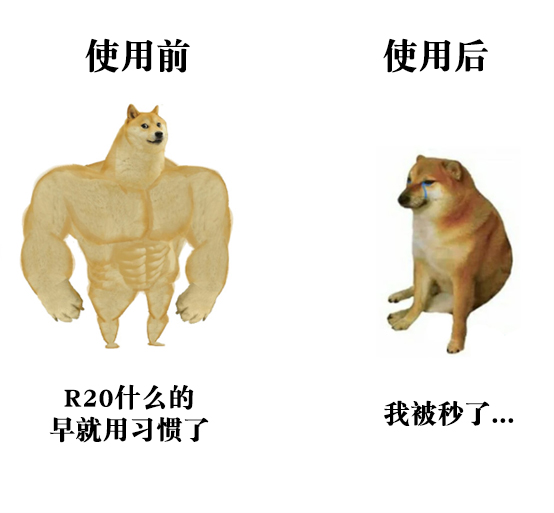 魔眼—“天使公主”评测!风格奇怪的汤玛“套牌”?R20超级强化版!插图17 魔眼—“天使公主”评测!风格奇怪的汤玛“套牌”?R20超级强化版!插图17