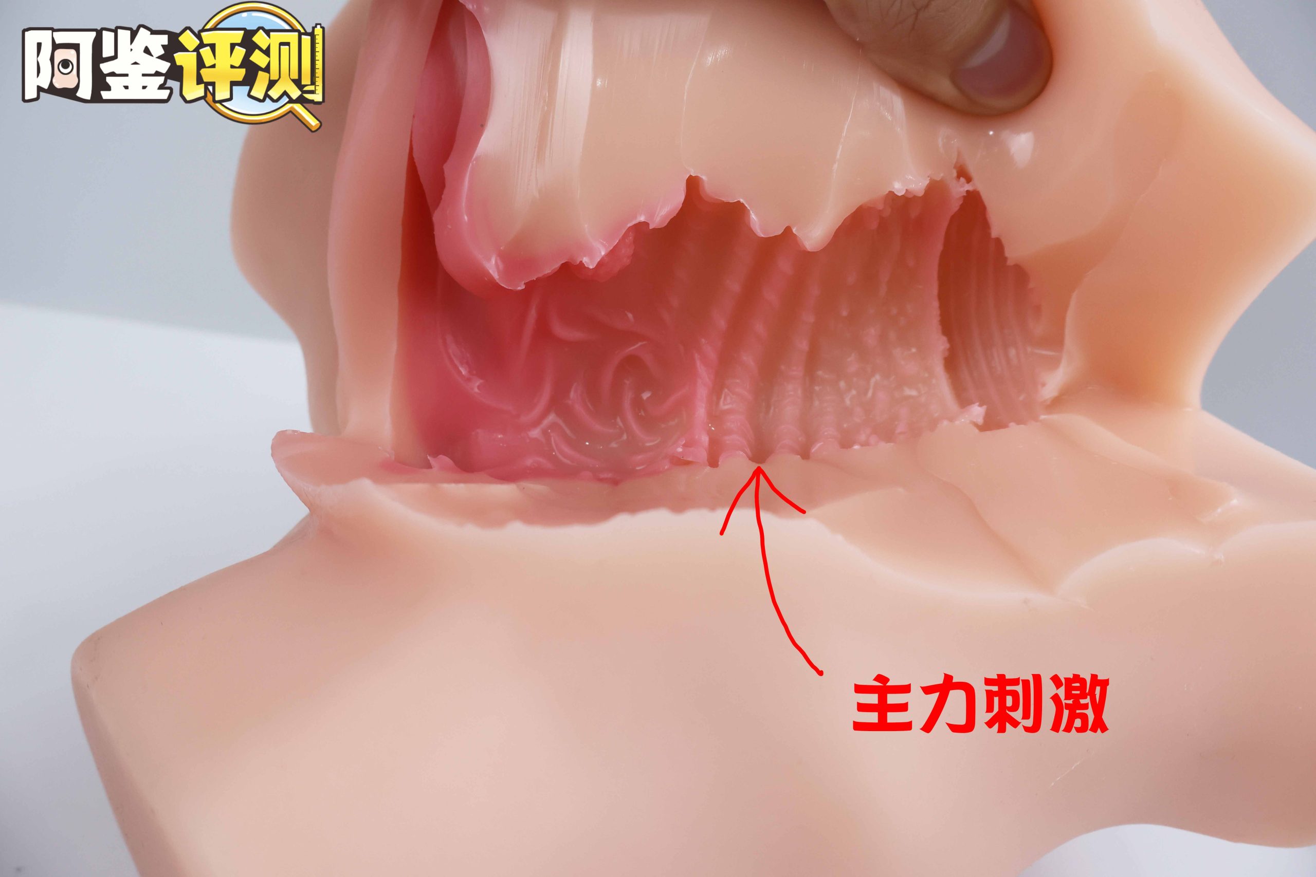 GXP-“萌态成熟BIG”(中刺激)评测!比看上去还要幼小,离刑法一步之遥!插图18 GXP-“萌态成熟BIG”(中刺激)评测!比看上去还要幼小,离刑法一步之遥!插图18