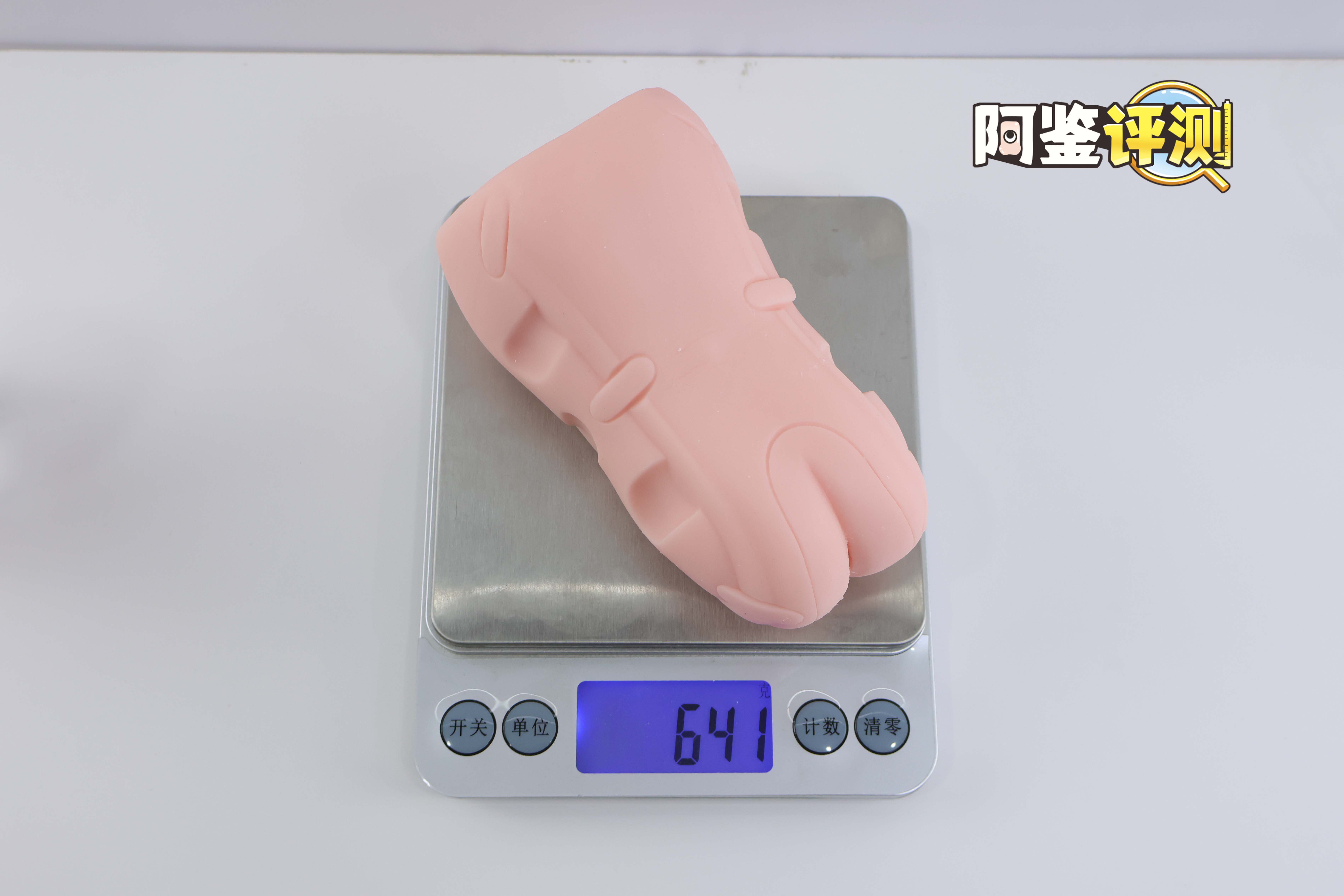 G-project—“HON MONO MKⅡ”评测!幻想中的真实感,干净亲肤的脂软材料!插图20 G-project—“HON MONO MKⅡ”评测!幻想中的真实感,干净亲肤的脂软材料!插图20