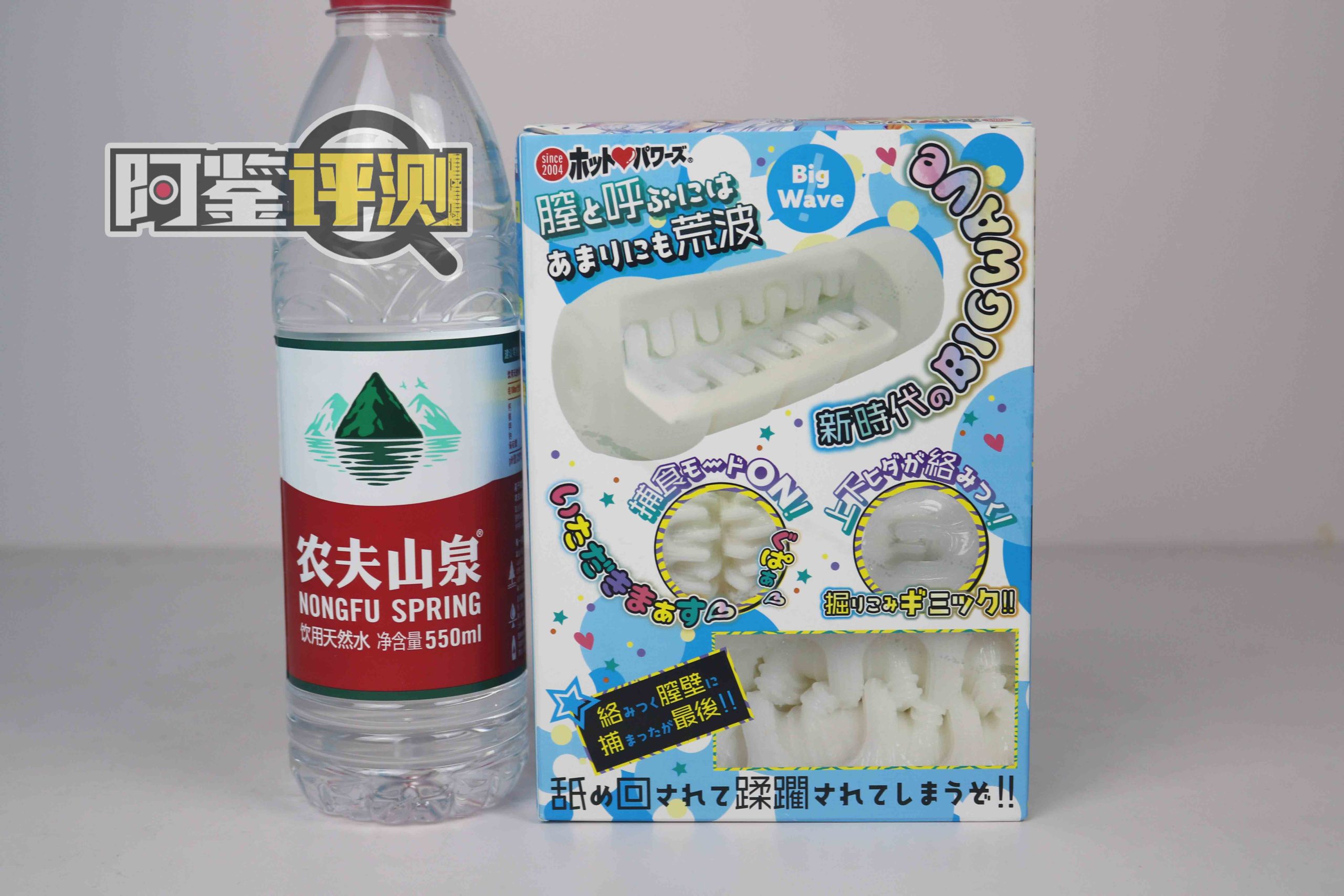 Hotpower-鬼退治（2代）评测（软），只要胆子大，女鬼放产假！插图2