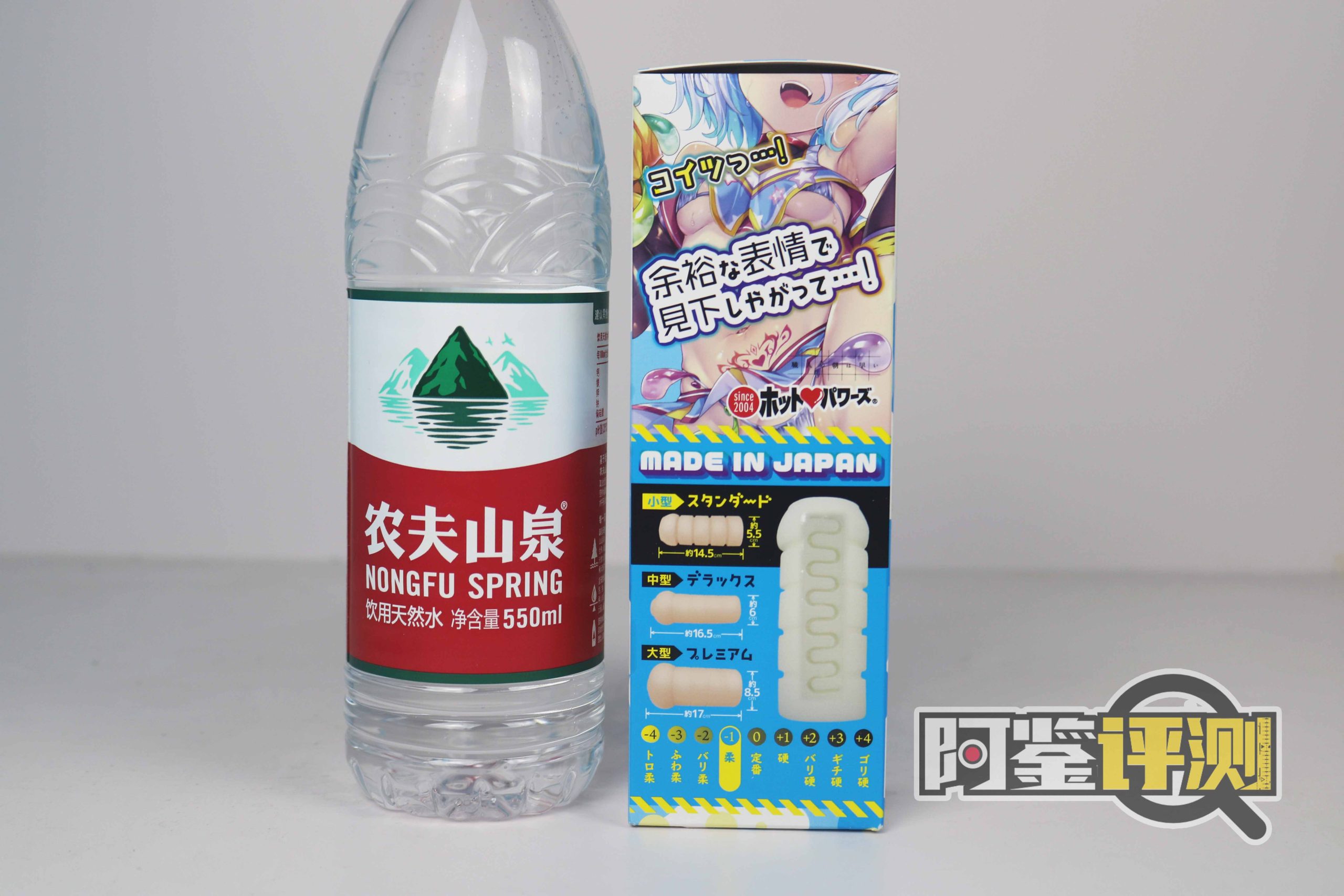 Hotpower-鬼退治（2代）评测（软），只要胆子大，女鬼放产假！插图6