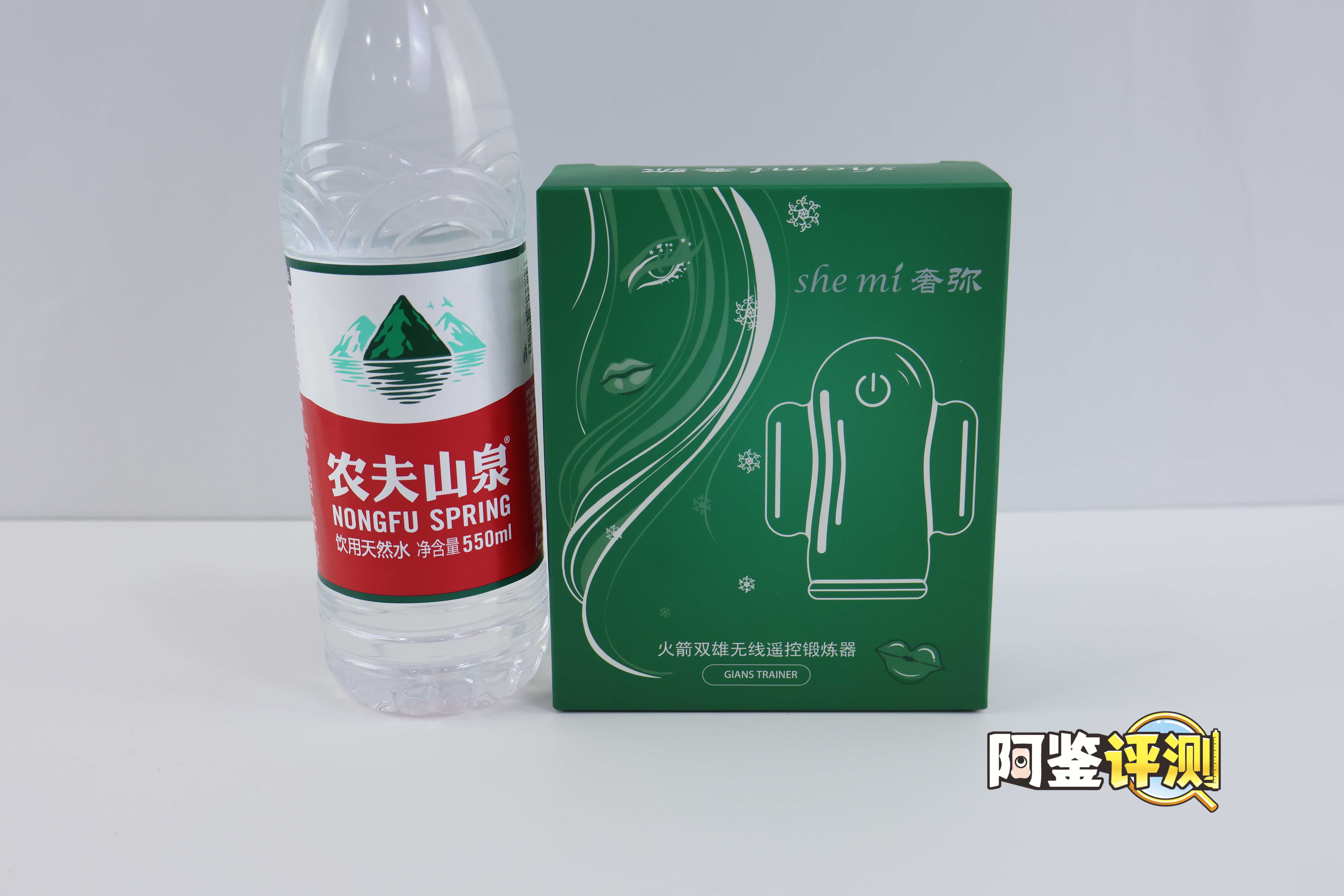 国产—“龟头锻炼器”评测!简单的跳蛋类玩具,真的能锻炼吗?插图1 国产—“龟头锻炼器”评测!简单的跳蛋类玩具,真的能锻炼吗?插图1