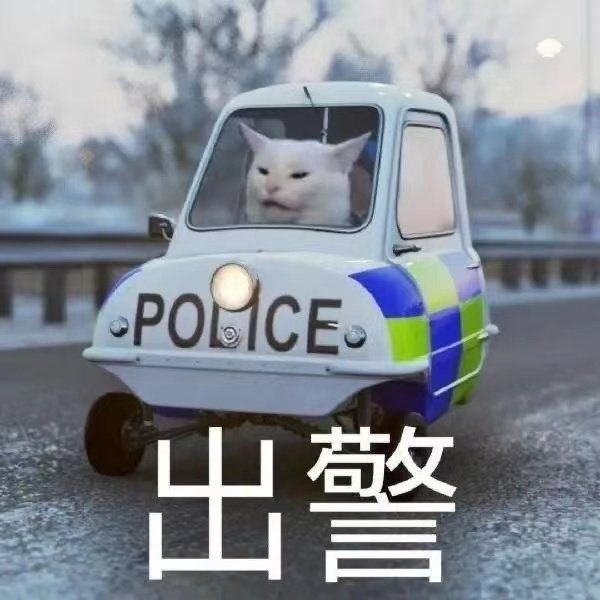 汤马托易士-“合欢恒天音”评测!Vtuber联名飞机杯~爆杀嘴臭雌小鬼!插图21 汤马托易士-“合欢恒天音”评测!Vtuber联名飞机杯~爆杀嘴臭雌小鬼!插图21