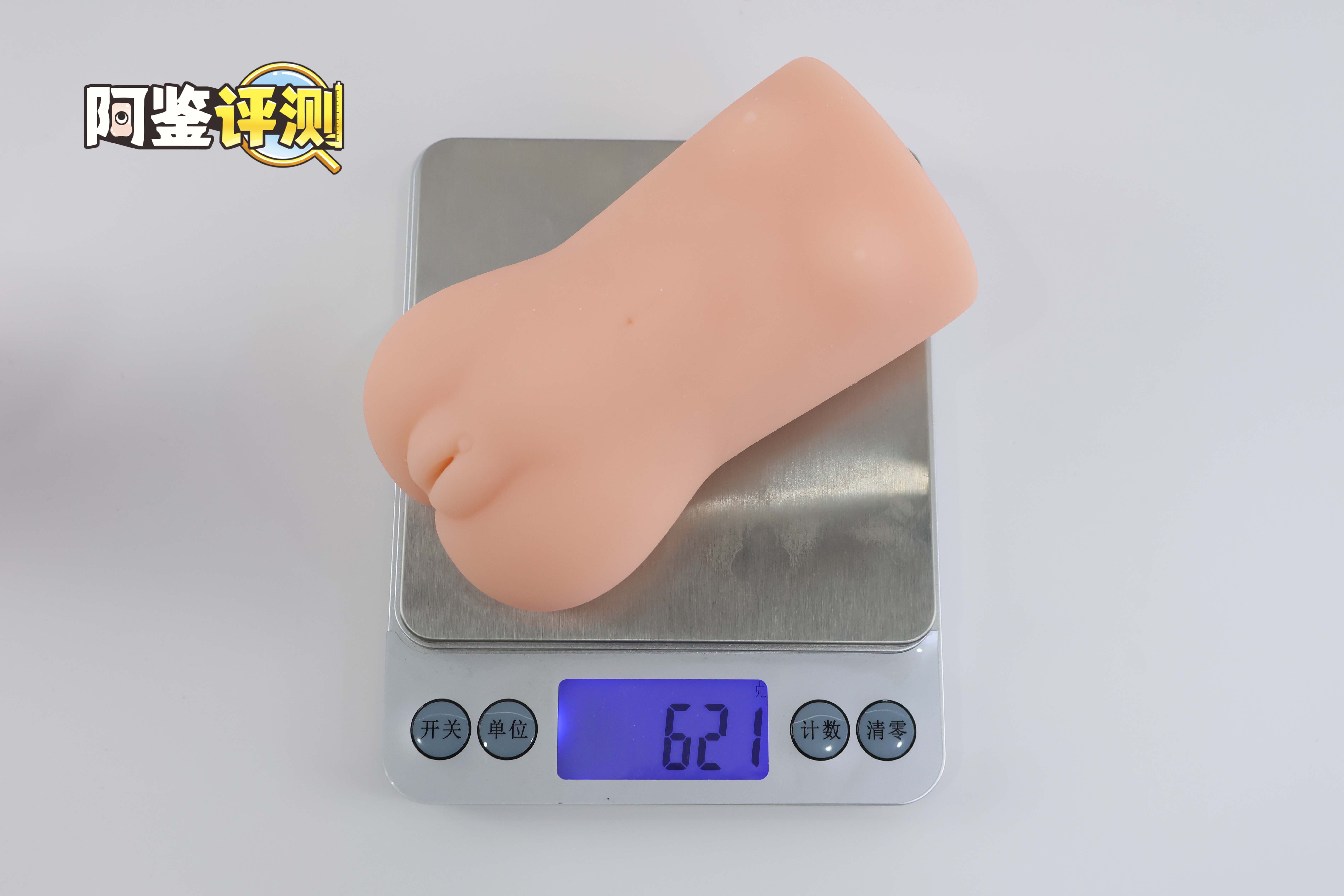 RKT—“箱娘”评测(慢玩)!没了箱的箱中少女,萝莉外观的标准慢玩杯!插图10 RKT—“箱娘”评测(慢玩)!没了箱的箱中少女,萝莉外观的标准慢玩杯!插图10