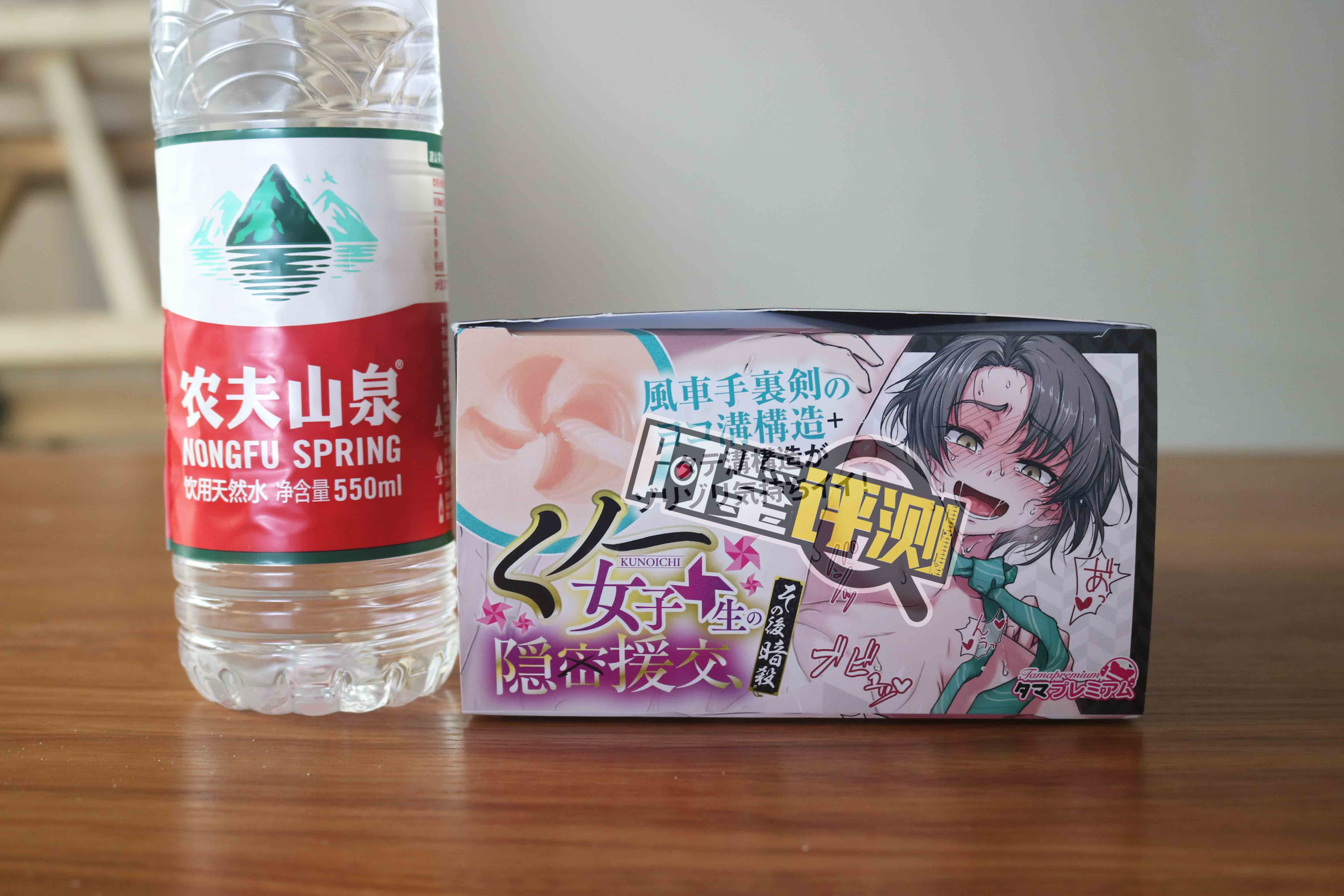 汤玛托易士-“援交暗杀女忍者”!慢玩版的横纹!更丝滑却也更腻了….插图5 汤玛托易士-“援交暗杀女忍者”!慢玩版的横纹!更丝滑却也更腻了….插图5