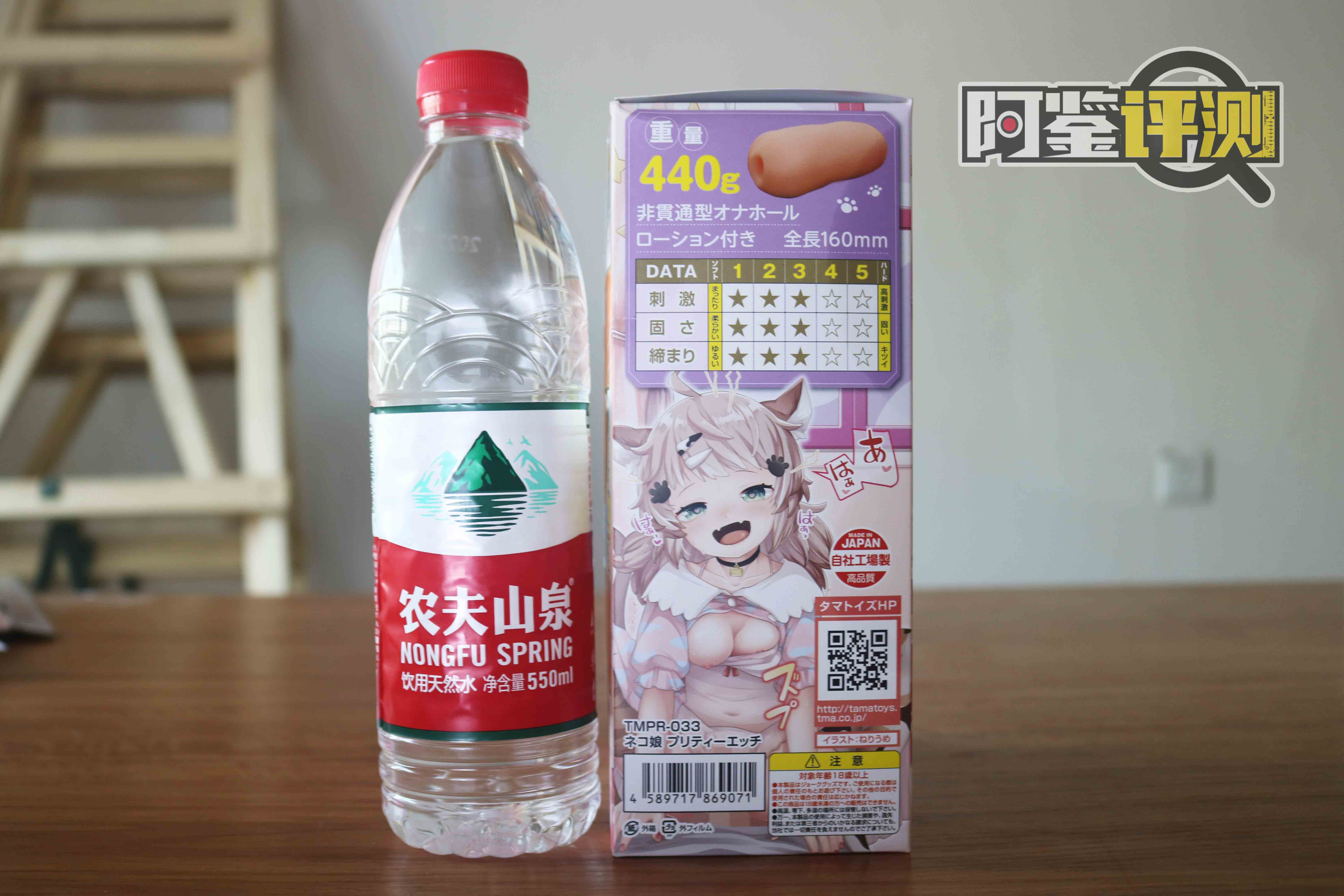 汤玛托易士-“猫娘女儿”(中刺激)评测!拿我牛子当磨牙棒是吧?插图5 汤玛托易士-“猫娘女儿”(中刺激)评测!拿我牛子当磨牙棒是吧?插图5