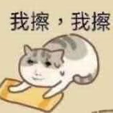 Fantastic Baby-九尾狐(BIG)评测!半边加硬的脂软!包裹与刺激感并存!插图20 Fantastic Baby-九尾狐(BIG)评测!半边加硬的脂软!包裹与刺激感并存!插图20