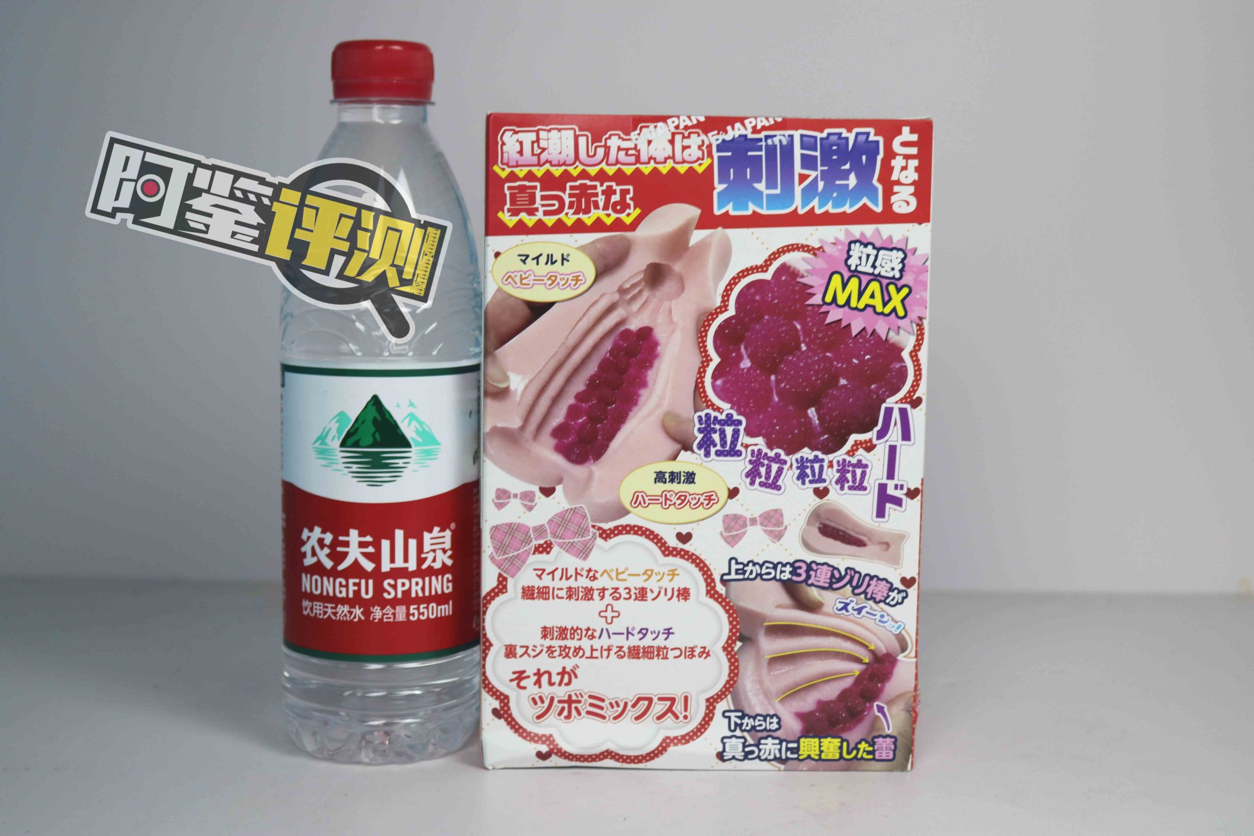 Ride-Japan“蓓蕾猫女仆”(慢玩)评测!有创意的设计,很平庸的软胶插图1 Ride-Japan“蓓蕾猫女仆”(慢玩)评测!有创意的设计,很平庸的软胶插图1
