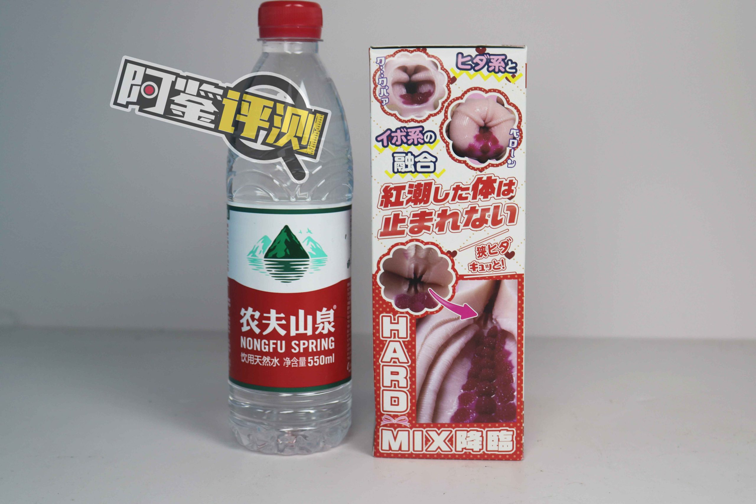 Ride-Japan“蓓蕾猫女仆”(慢玩)评测!有创意的设计,很平庸的软胶插图3 Ride-Japan“蓓蕾猫女仆”(慢玩)评测!有创意的设计,很平庸的软胶插图3