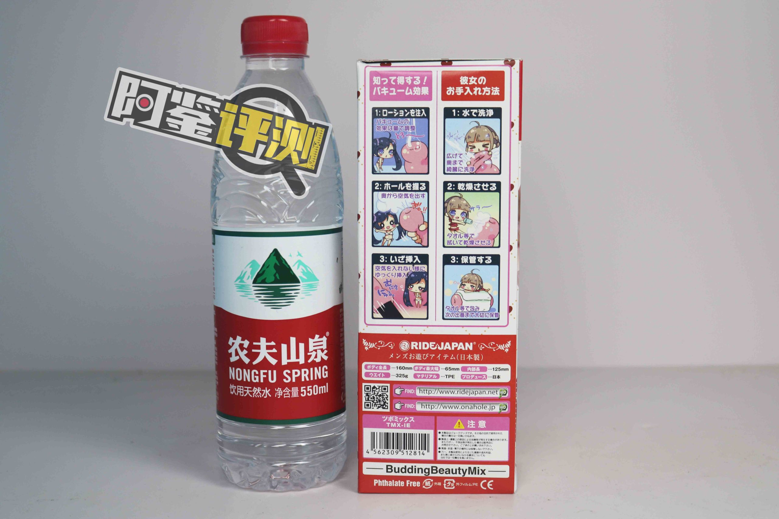 Ride-Japan“蓓蕾猫女仆”(慢玩)评测!有创意的设计,很平庸的软胶插图4 Ride-Japan“蓓蕾猫女仆”(慢玩)评测!有创意的设计,很平庸的软胶插图4