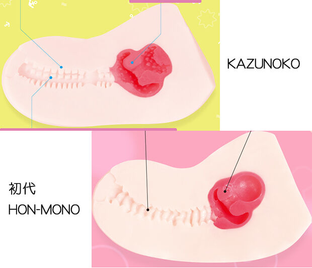 GXP-“觉醒子宫“（中高刺激）评测！白色的雪山妖精，更高的硬质感刺激？插图16