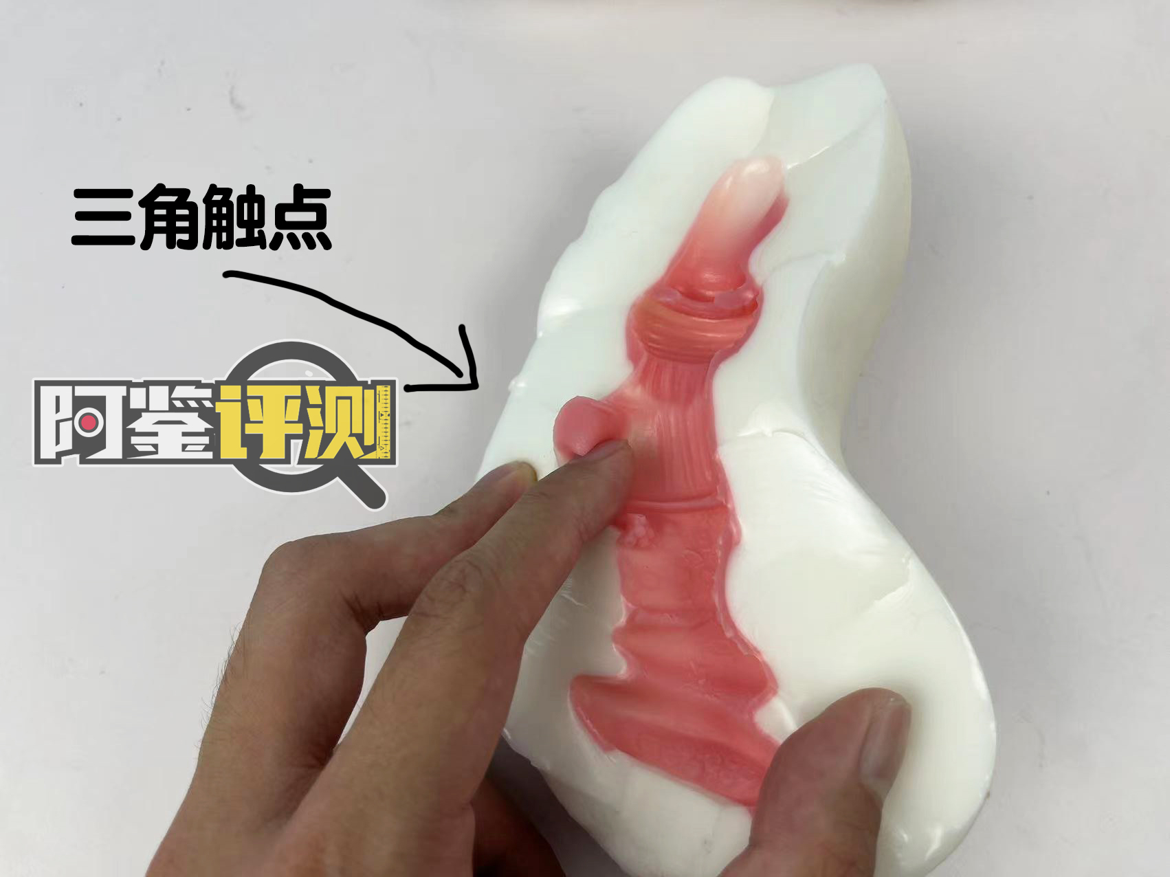 GXP-“觉醒子宫“（中高刺激）评测！白色的雪山妖精，更高的硬质感刺激？插图17