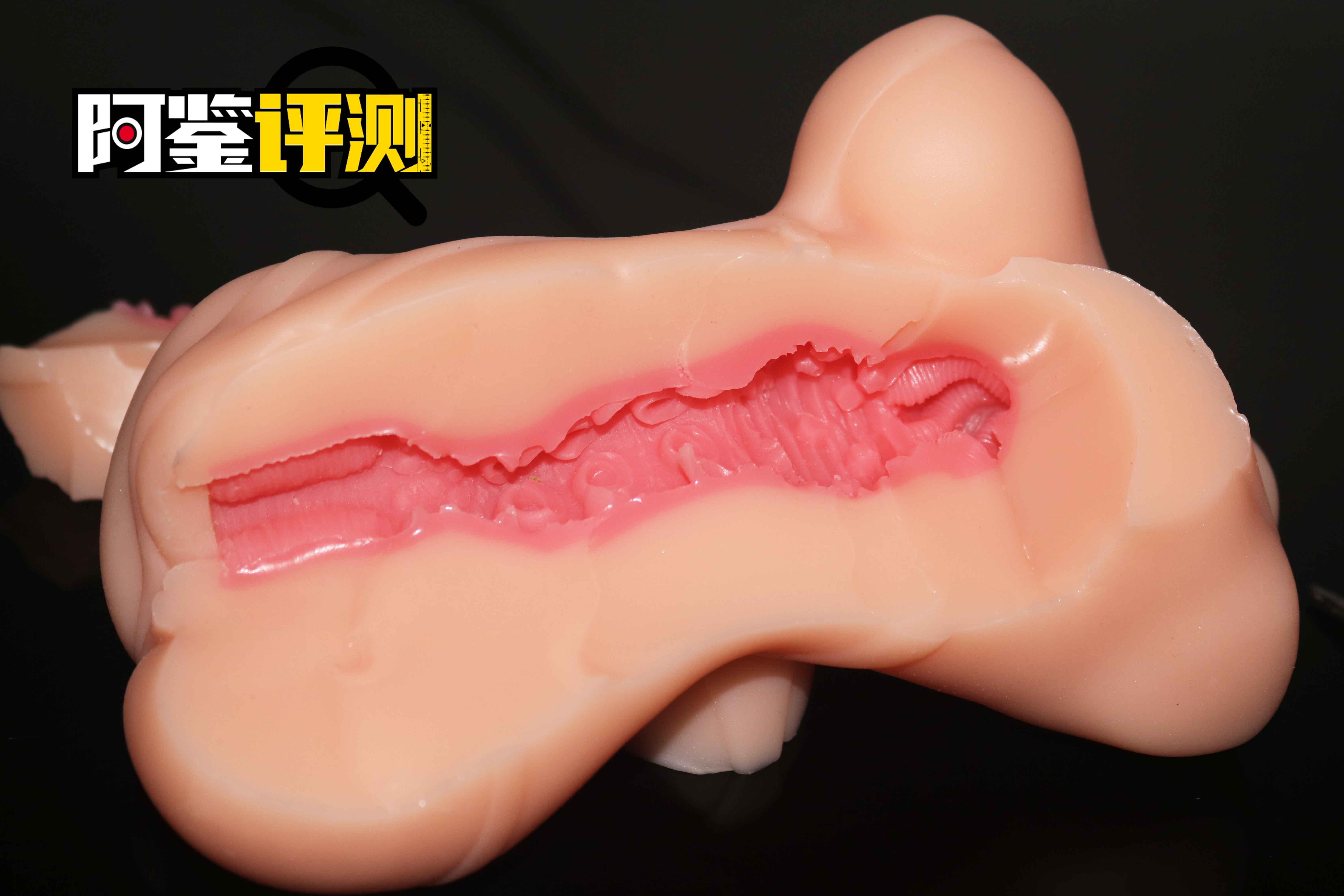 GXP-“觉醒子宫“（中高刺激）评测！白色的雪山妖精，更高的硬质感刺激？插图19