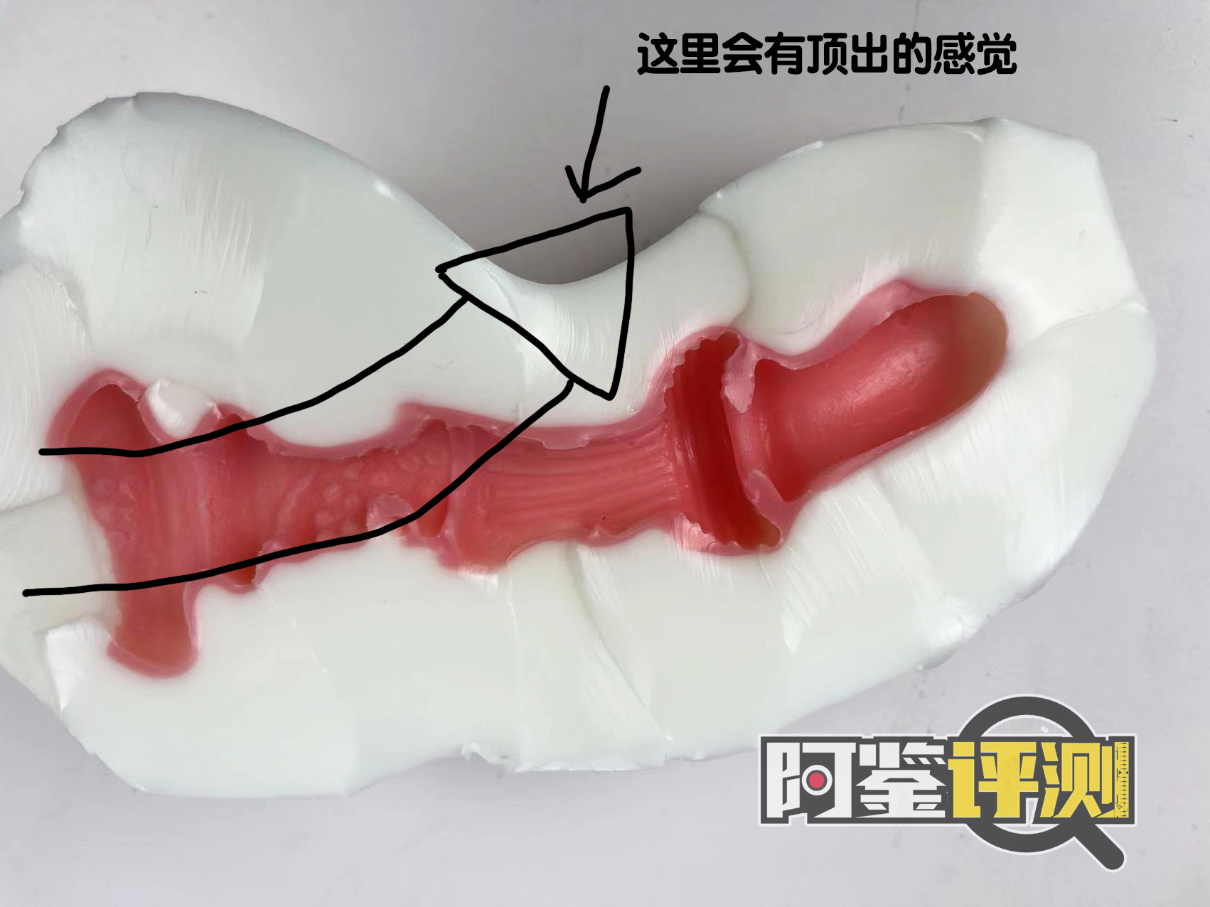 GXP-“觉醒子宫“（中高刺激）评测！白色的雪山妖精，更高的硬质感刺激？插图20