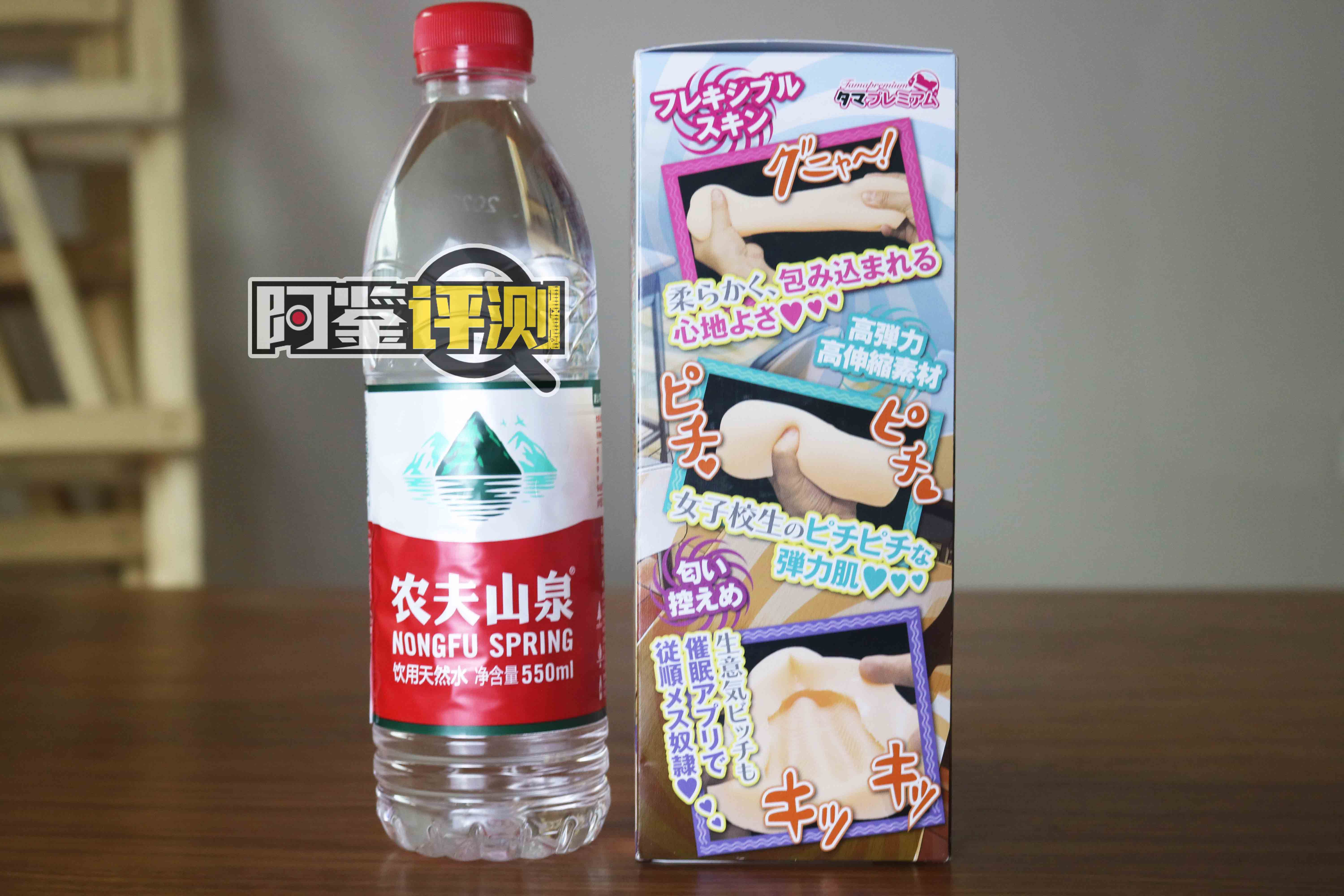 汤玛托易士-”傲慢JK与催眠APP”，简单粗暴的肉脊，非常无趣的早期产品插图5