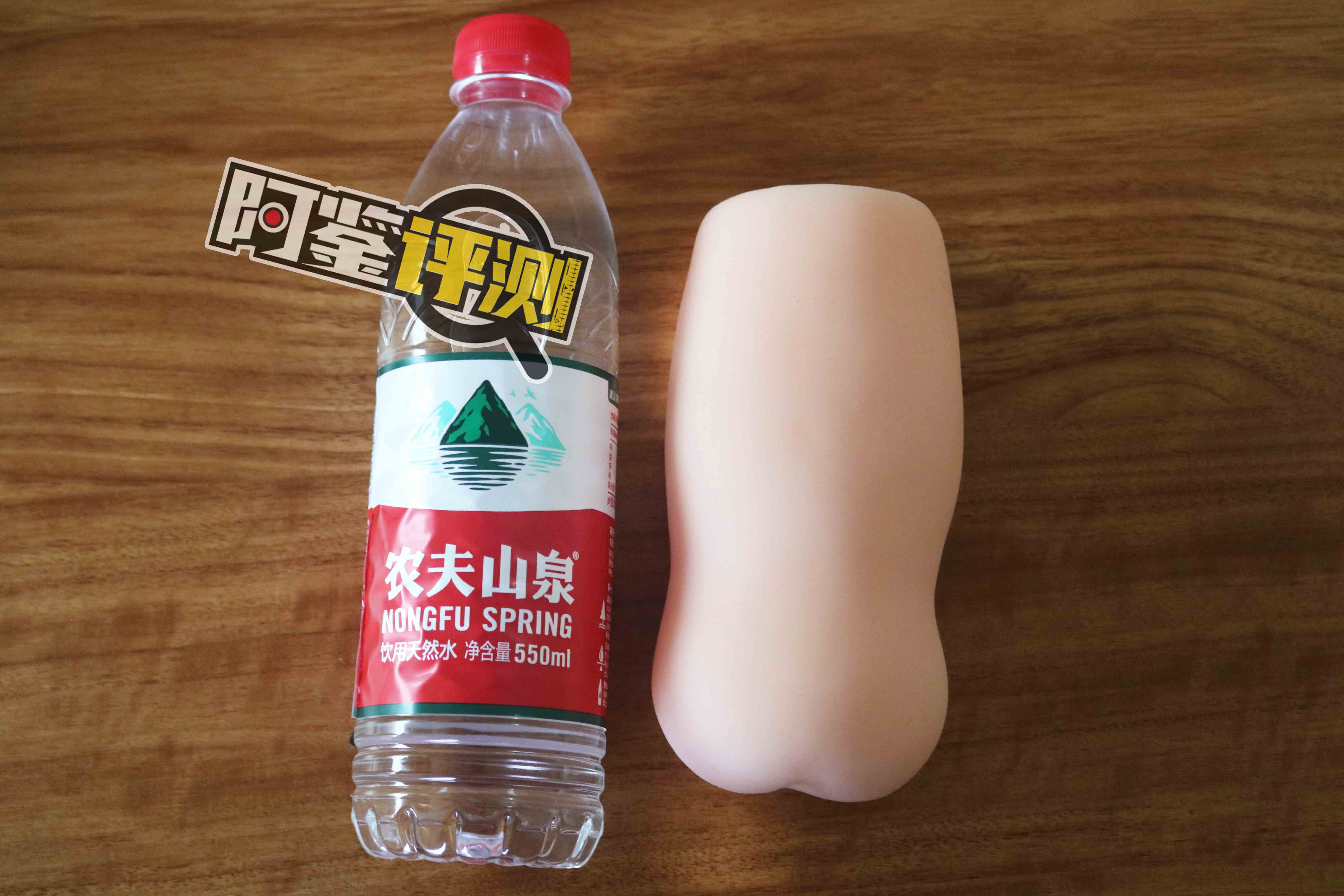 汤玛托易士-”傲慢JK与催眠APP”，简单粗暴的肉脊，非常无趣的早期产品插图7