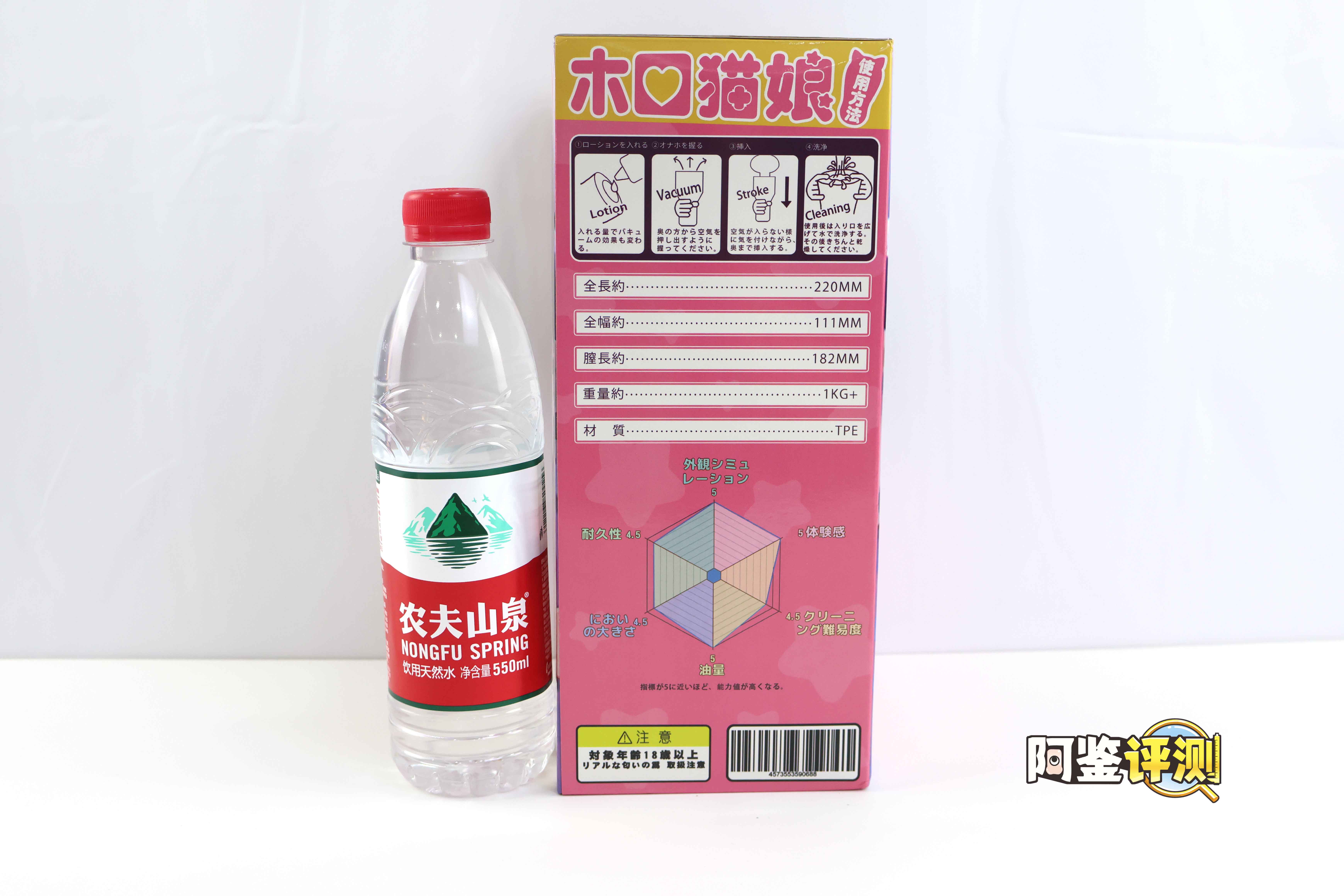 要…要被猫猫“暴风吸入”惹！——GXP-“赫萝猫娘”评测（高刺激）！[db:副标题]插图3