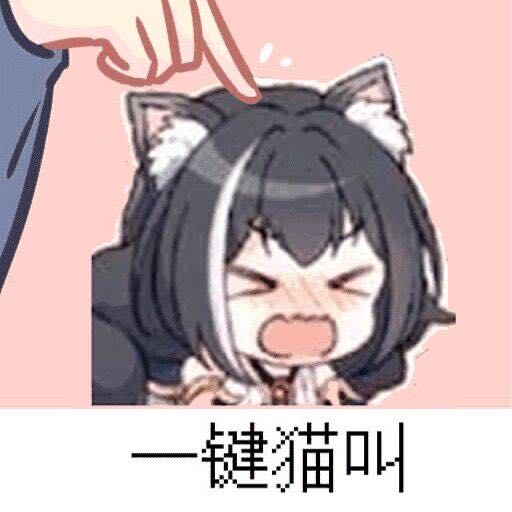 要…要被猫猫“暴风吸入”惹！——GXP-“赫萝猫娘”评测（高刺激）！[db:副标题]插图23