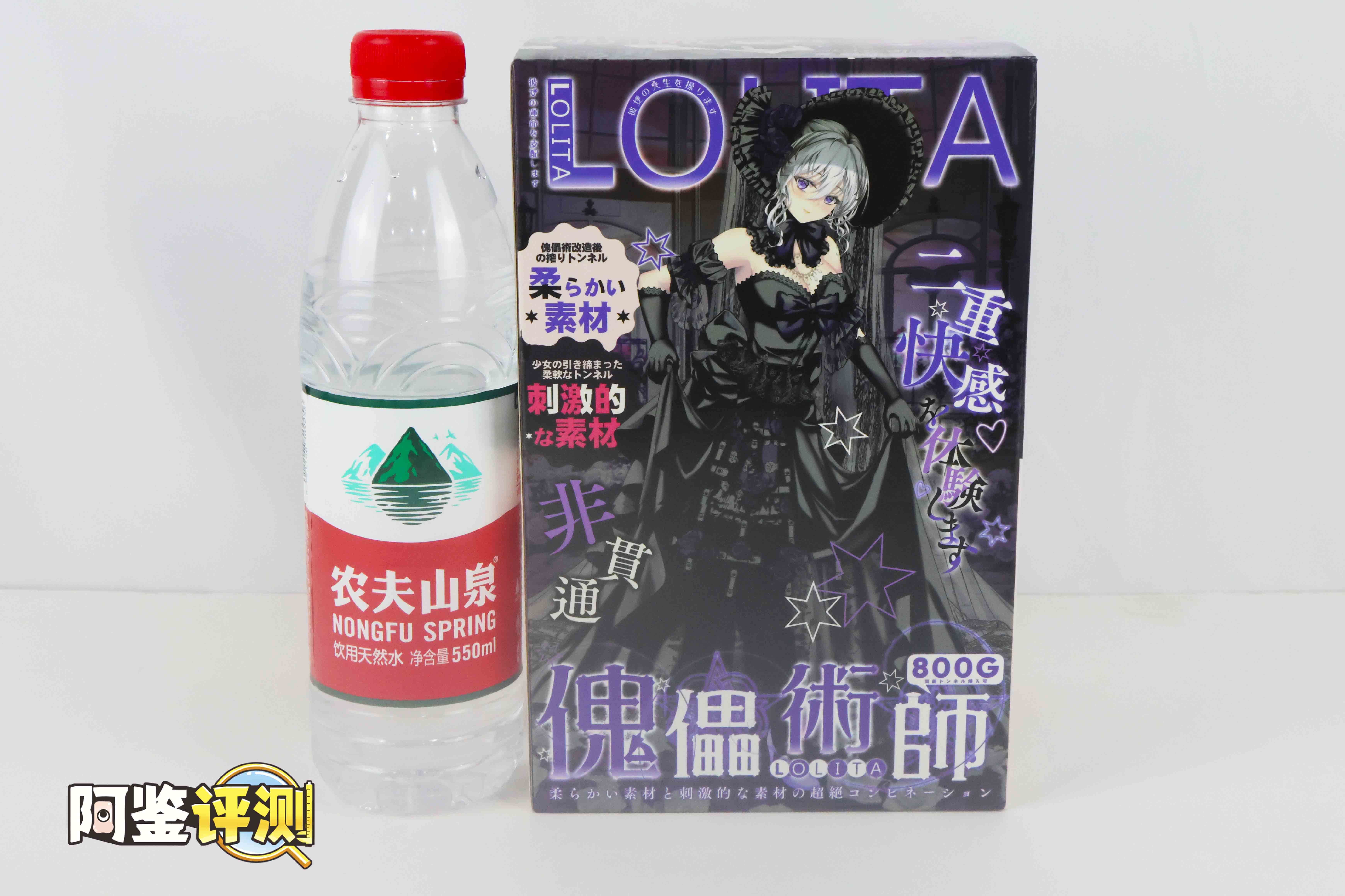 两面不同的人偶，大开脑洞的双通道设计！——GXP—“傀儡术师”（慢玩+进阶）[db:副标题]插图1