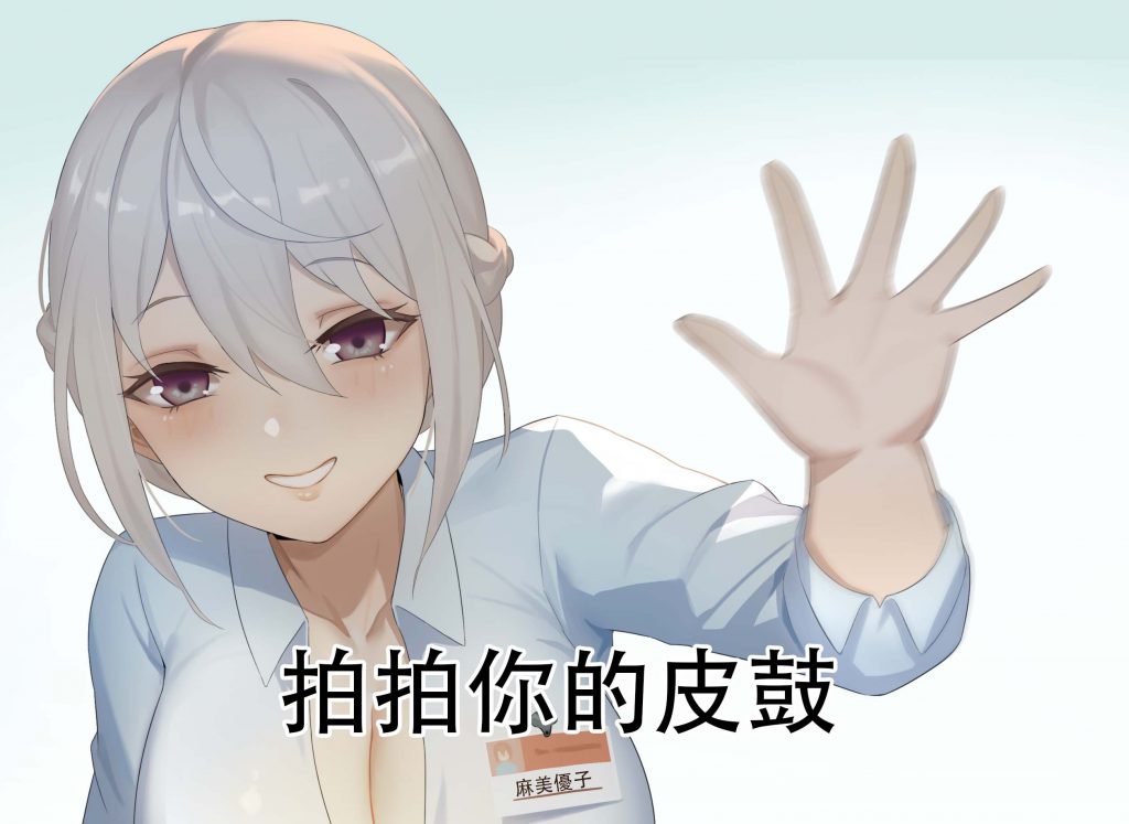 平民玩家的肉感碰撞！lovefactor炮架评测！（3星推荐）[db:副标题]插图12