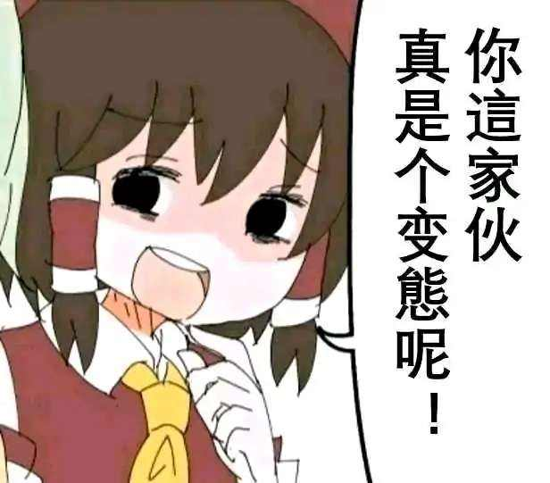 LOLI控都不是坏人 LOVE FACTOR 星雾纱（高性价比款）评测/四星推荐[db:副标题]插图3