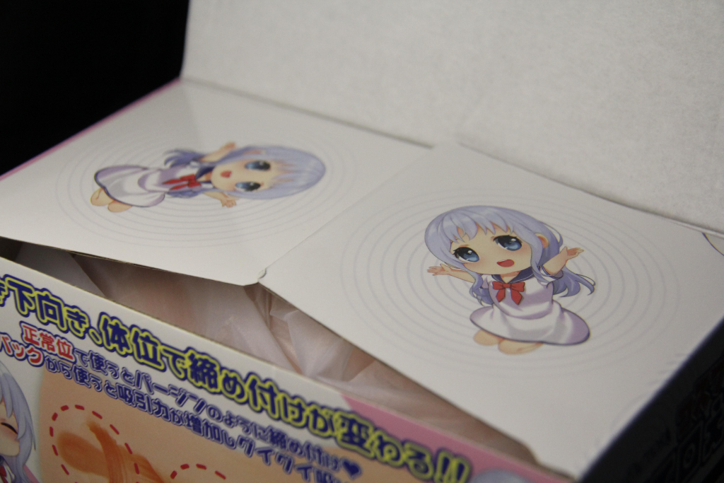 LOLI控都不是坏人 LOVE FACTOR 星雾纱（高性价比款）评测/四星推荐[db:副标题]插图5