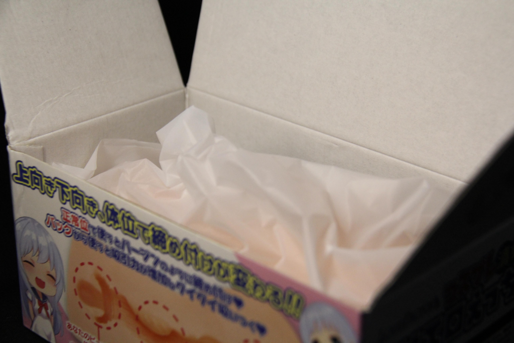 LOLI控都不是坏人 LOVE FACTOR 星雾纱（高性价比款）评测/四星推荐[db:副标题]插图6