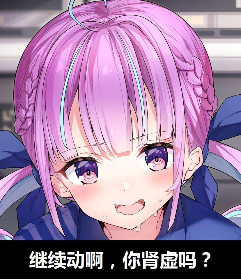 LOLI控都不是坏人 LOVE FACTOR 星雾纱（高性价比款）评测/四星推荐[db:副标题]插图13