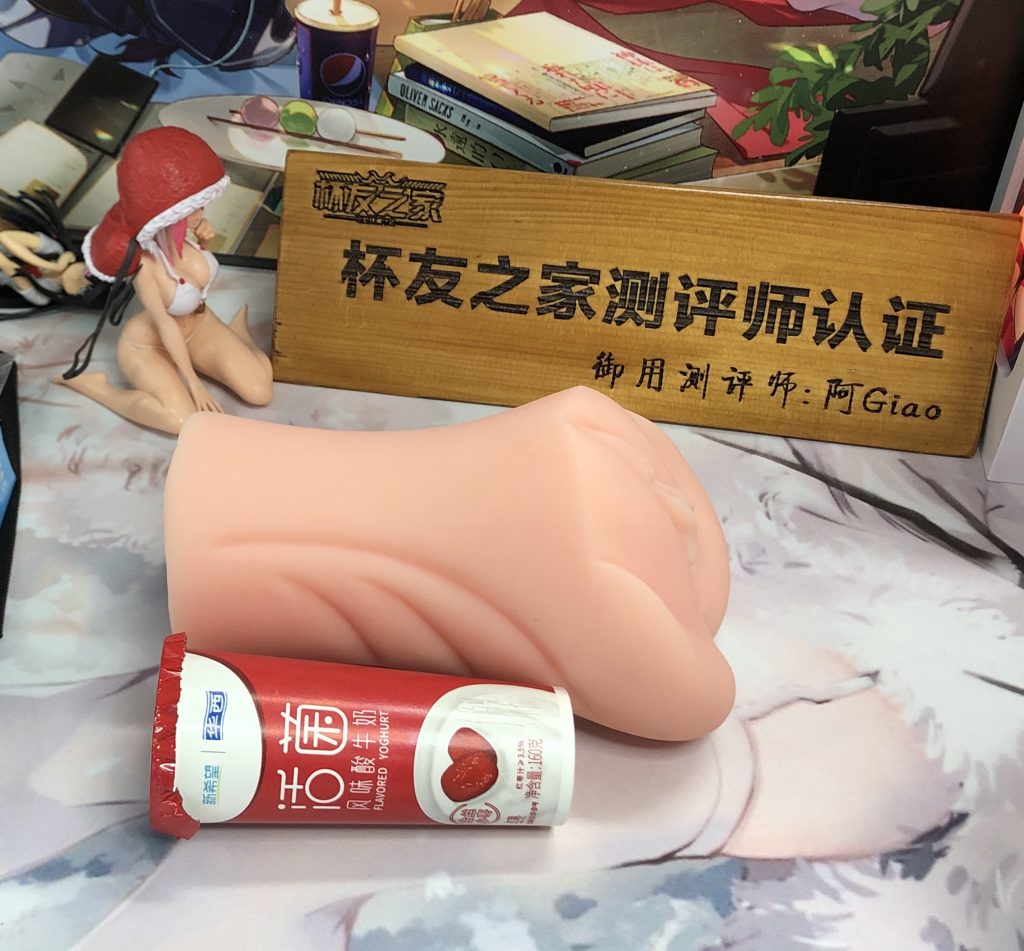 榜一大哥进入了直播间！DID主播在线评测——（4星推荐）[db:副标题]插图6