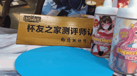 你好像需要滋润一下！？LOVEFACTOR萌汁润滑油评测[db:副标题]插图6